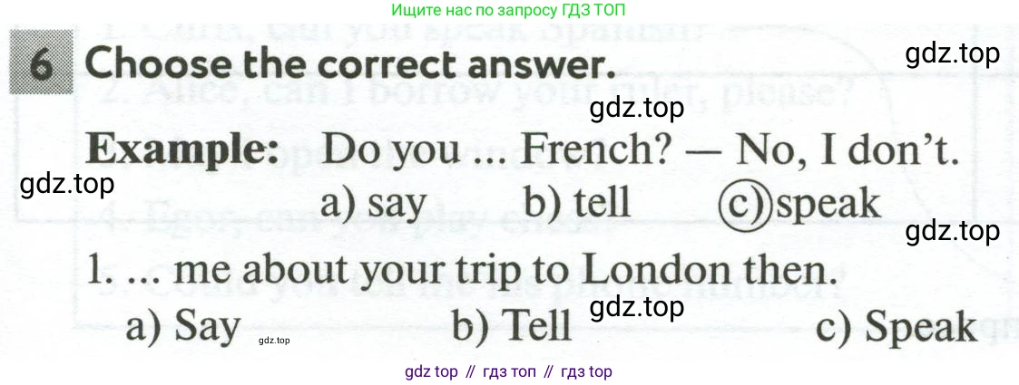 Английский язык (english), 5 класс рабочая тетрадь с контрольными работами (workbook + tests), авторы: Биболетова Мерем Забатовна, Денисенко Ольга Анатольевна, Трубанева Наталия Николаевна, издательство Просвещение, Москва, 2023, страница 5, номер 6, Условие