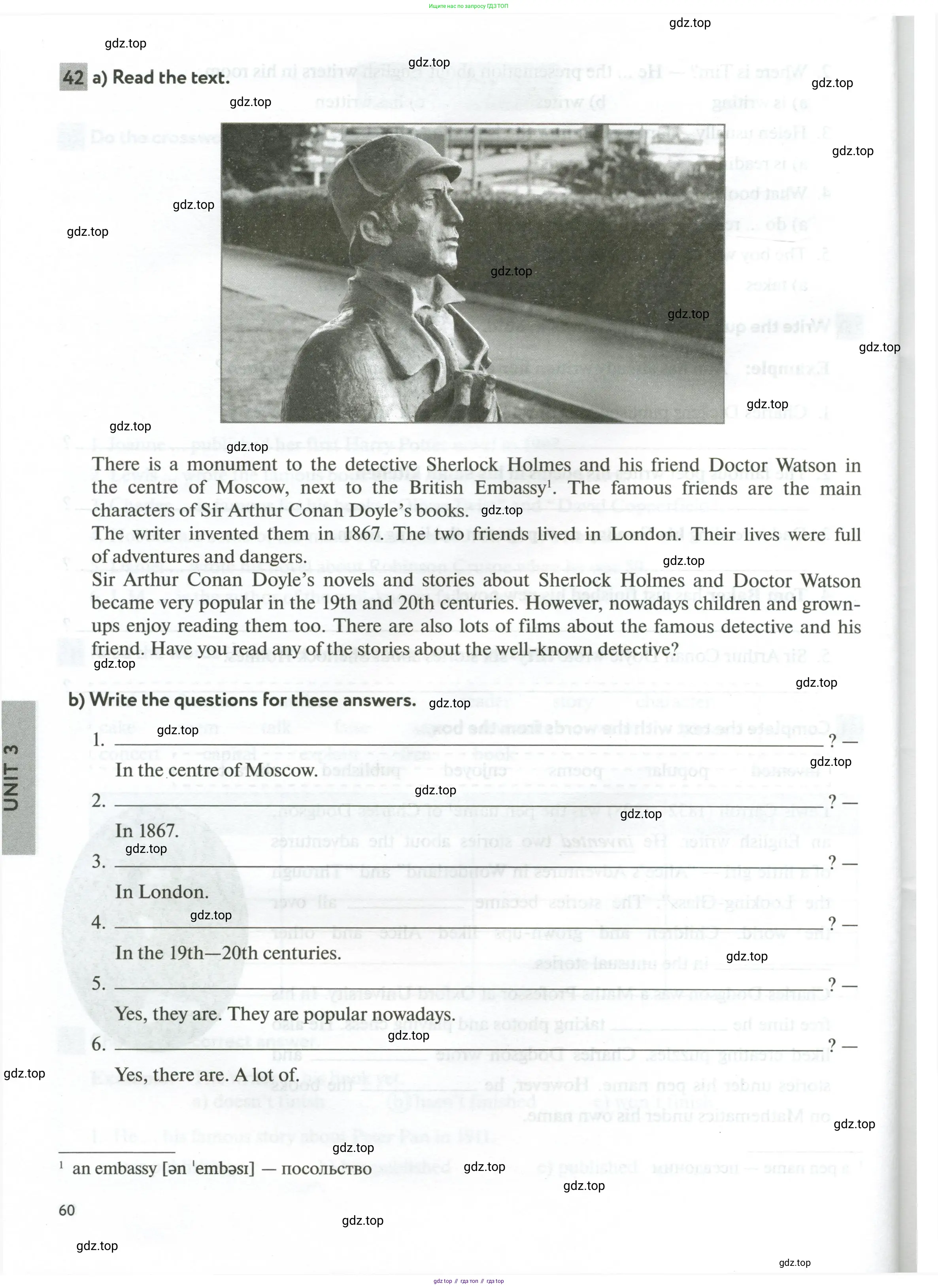 Английский язык (english), 5 класс рабочая тетрадь с контрольными работами (workbook + tests), авторы: Биболетова Мерем Забатовна, Денисенко Ольга Анатольевна, Трубанева Наталия Николаевна, издательство Просвещение, Москва, 2023, страница 60