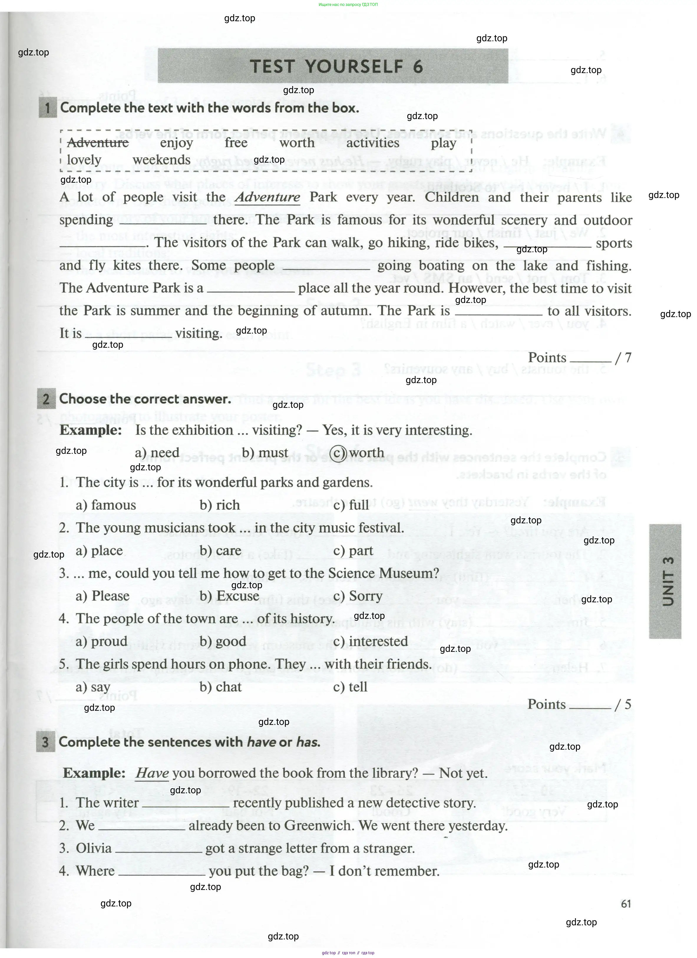Английский язык (english), 5 класс рабочая тетрадь с контрольными работами (workbook + tests), авторы: Биболетова Мерем Забатовна, Денисенко Ольга Анатольевна, Трубанева Наталия Николаевна, издательство Просвещение, Москва, 2023, страница 61