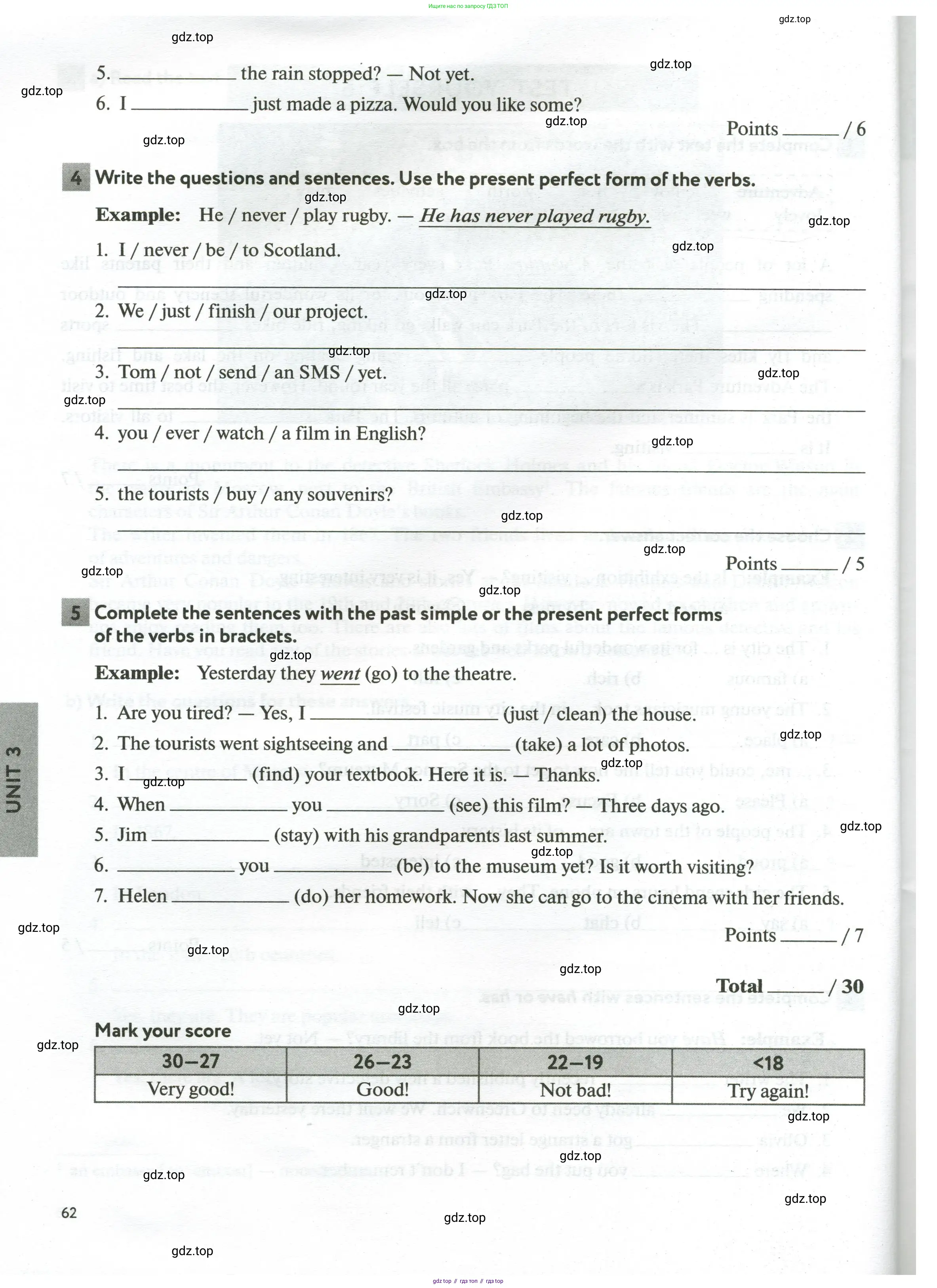Английский язык (english), 5 класс рабочая тетрадь с контрольными работами (workbook + tests), авторы: Биболетова Мерем Забатовна, Денисенко Ольга Анатольевна, Трубанева Наталия Николаевна, издательство Просвещение, Москва, 2023, страница 62