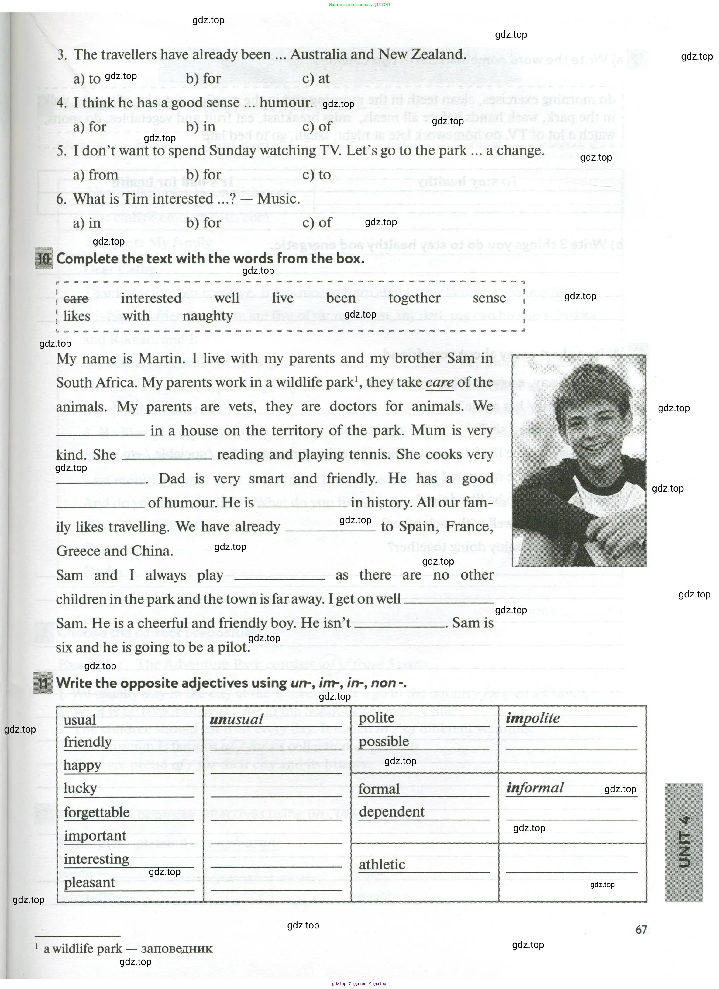 Английский язык (english), 5 класс рабочая тетрадь с контрольными работами (workbook + tests), авторы: Биболетова Мерем Забатовна, Денисенко Ольга Анатольевна, Трубанева Наталия Николаевна, издательство Просвещение, Москва, 2023, страница 67
