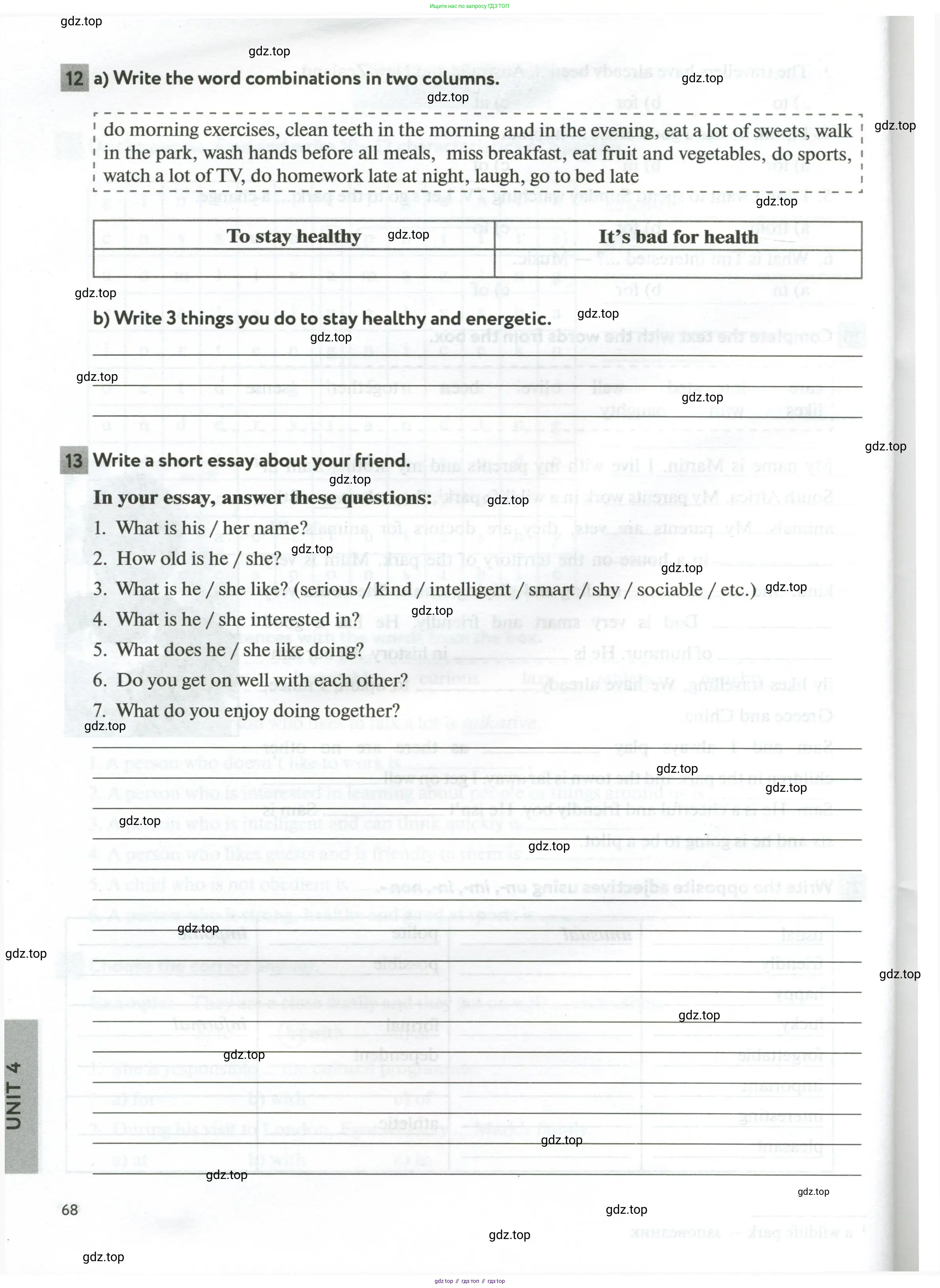 Английский язык (english), 5 класс рабочая тетрадь с контрольными работами (workbook + tests), авторы: Биболетова Мерем Забатовна, Денисенко Ольга Анатольевна, Трубанева Наталия Николаевна, издательство Просвещение, Москва, 2023, страница 68