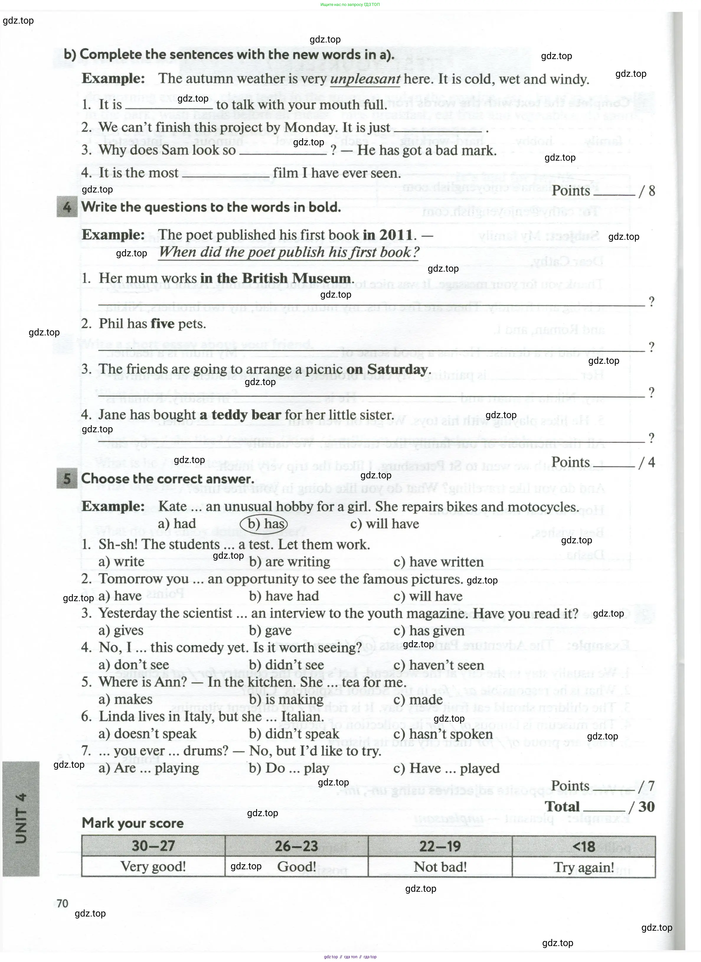 Английский язык (english), 5 класс рабочая тетрадь с контрольными работами (workbook + tests), авторы: Биболетова Мерем Забатовна, Денисенко Ольга Анатольевна, Трубанева Наталия Николаевна, издательство Просвещение, Москва, 2023, страница 70