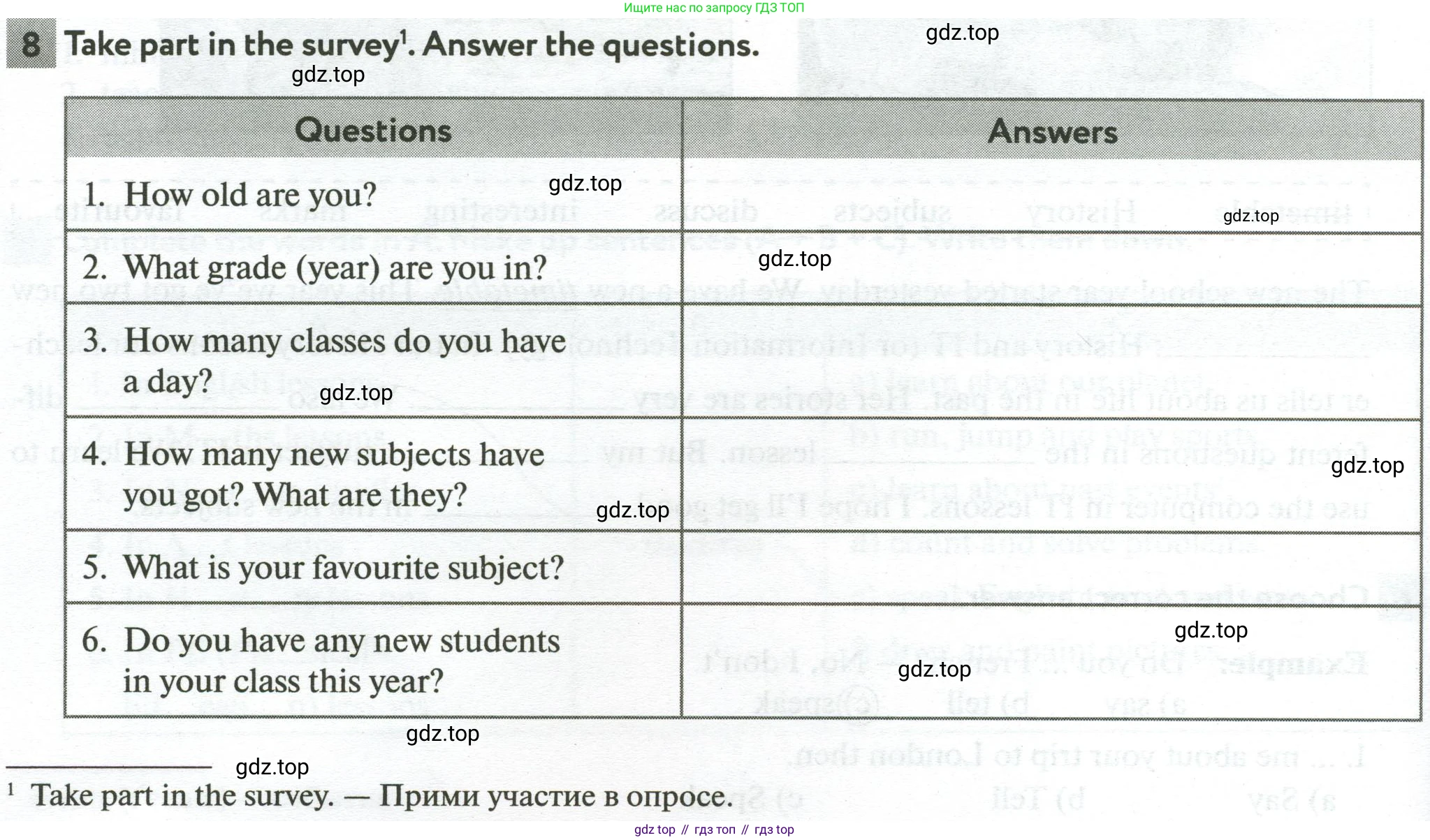 Английский язык (english), 5 класс рабочая тетрадь с контрольными работами (workbook + tests), авторы: Биболетова Мерем Забатовна, Денисенко Ольга Анатольевна, Трубанева Наталия Николаевна, издательство Просвещение, Москва, 2023, страница 6, номер 8, Условие