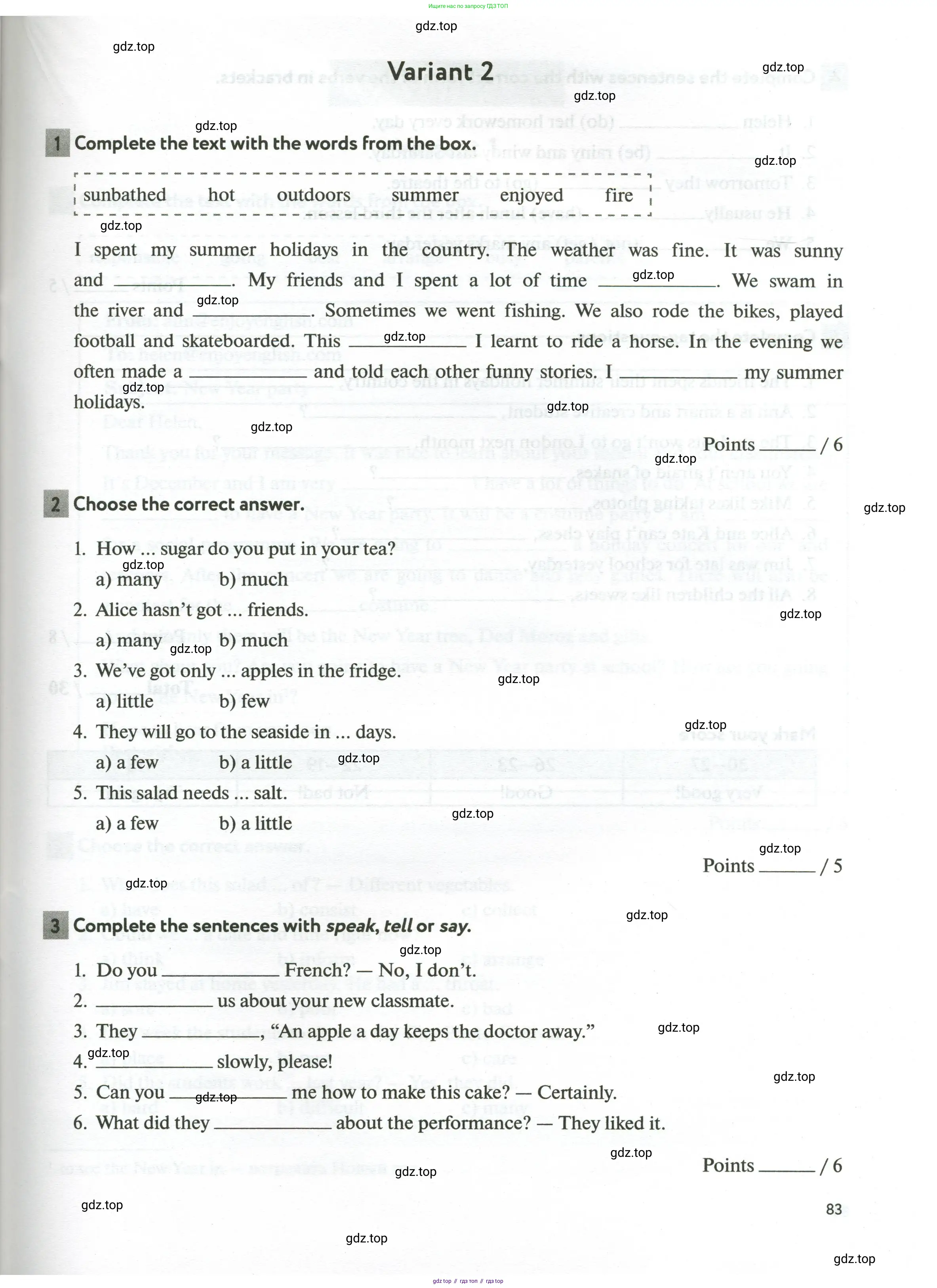 Английский язык (english), 5 класс рабочая тетрадь с контрольными работами (workbook + tests), авторы: Биболетова Мерем Забатовна, Денисенко Ольга Анатольевна, Трубанева Наталия Николаевна, издательство Просвещение, Москва, 2023, страница 83