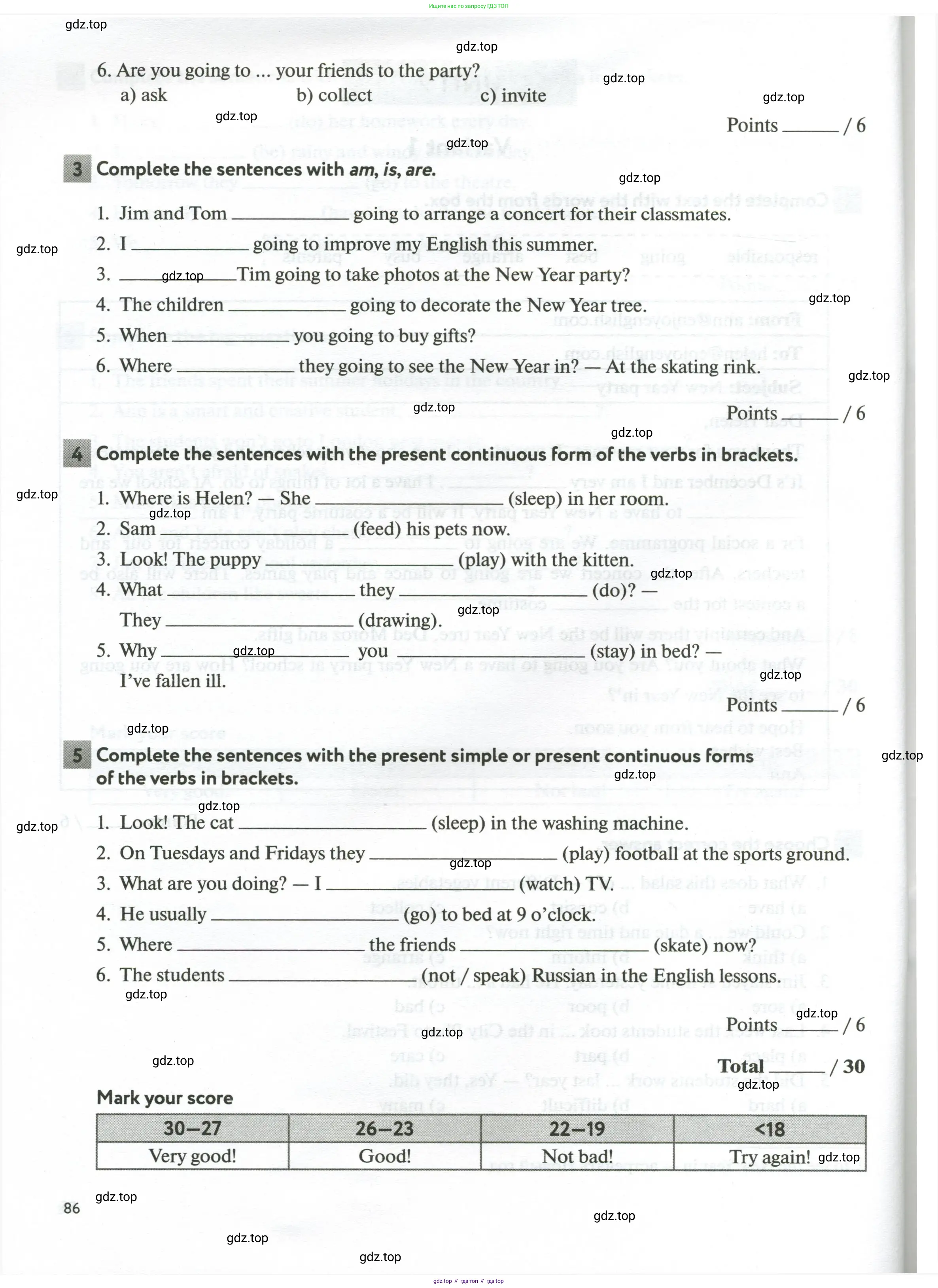 Английский язык (english), 5 класс рабочая тетрадь с контрольными работами (workbook + tests), авторы: Биболетова Мерем Забатовна, Денисенко Ольга Анатольевна, Трубанева Наталия Николаевна, издательство Просвещение, Москва, 2023, страница 86