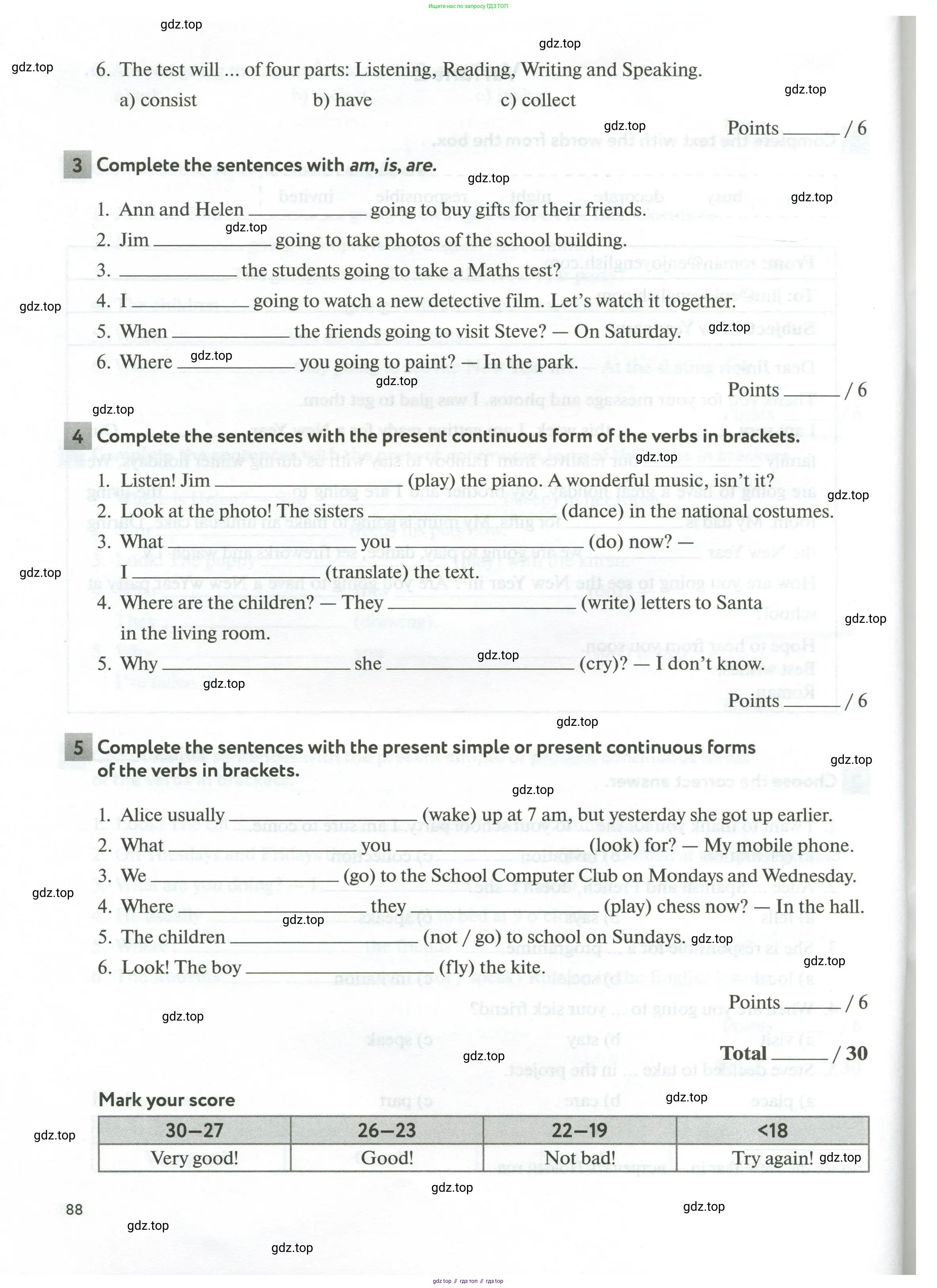 Английский язык (english), 5 класс рабочая тетрадь с контрольными работами (workbook + tests), авторы: Биболетова Мерем Забатовна, Денисенко Ольга Анатольевна, Трубанева Наталия Николаевна, издательство Просвещение, Москва, 2023, страница 88