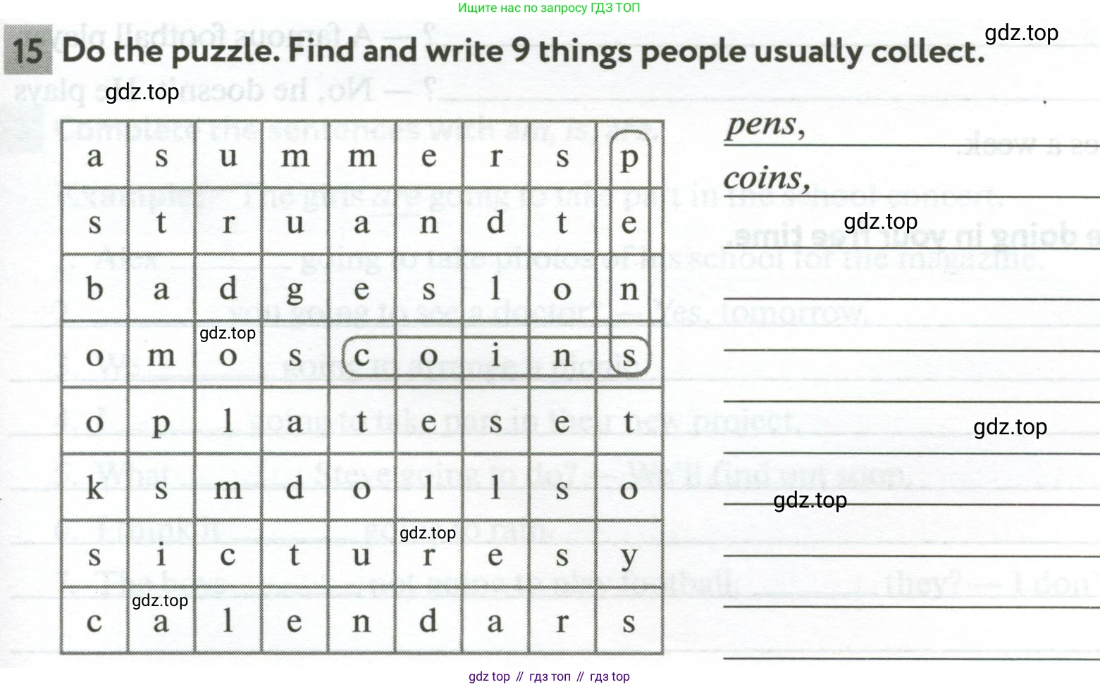 Английский язык (english), 5 класс рабочая тетрадь с контрольными работами (workbook + tests), авторы: Биболетова Мерем Забатовна, Денисенко Ольга Анатольевна, Трубанева Наталия Николаевна, издательство Просвещение, Москва, 2023, страница 29, номер 15, Условие