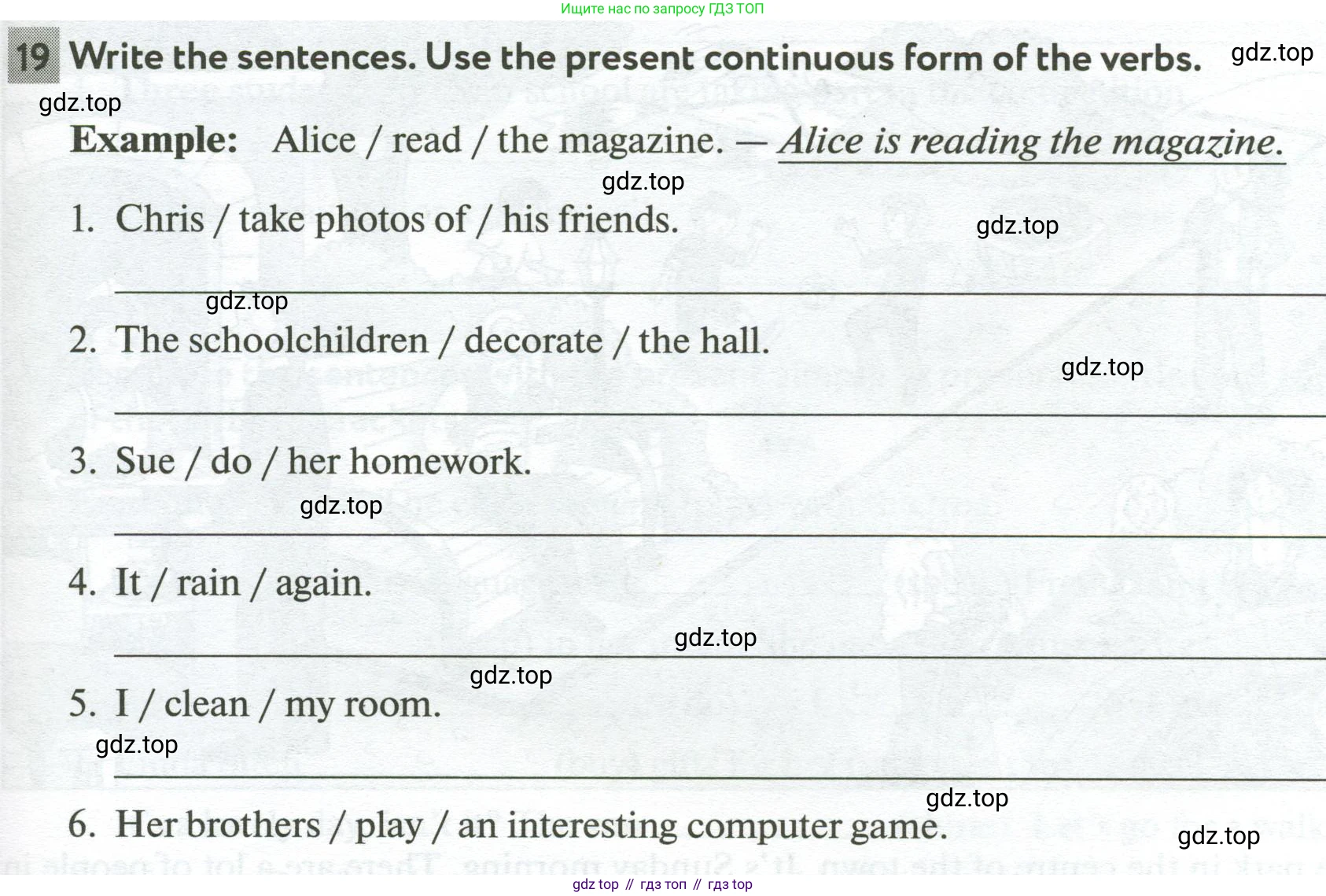 Английский язык (english), 5 класс рабочая тетрадь с контрольными работами (workbook + tests), авторы: Биболетова Мерем Забатовна, Денисенко Ольга Анатольевна, Трубанева Наталия Николаевна, издательство Просвещение, Москва, 2023, страница 33, номер 19, Условие