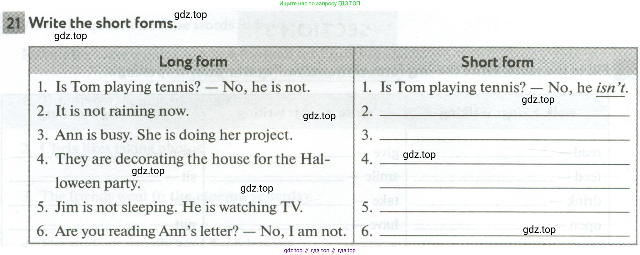 Английский язык (english), 5 класс рабочая тетрадь с контрольными работами (workbook + tests), авторы: Биболетова Мерем Забатовна, Денисенко Ольга Анатольевна, Трубанева Наталия Николаевна, издательство Просвещение, Москва, 2023, страница 34, номер 21, Условие