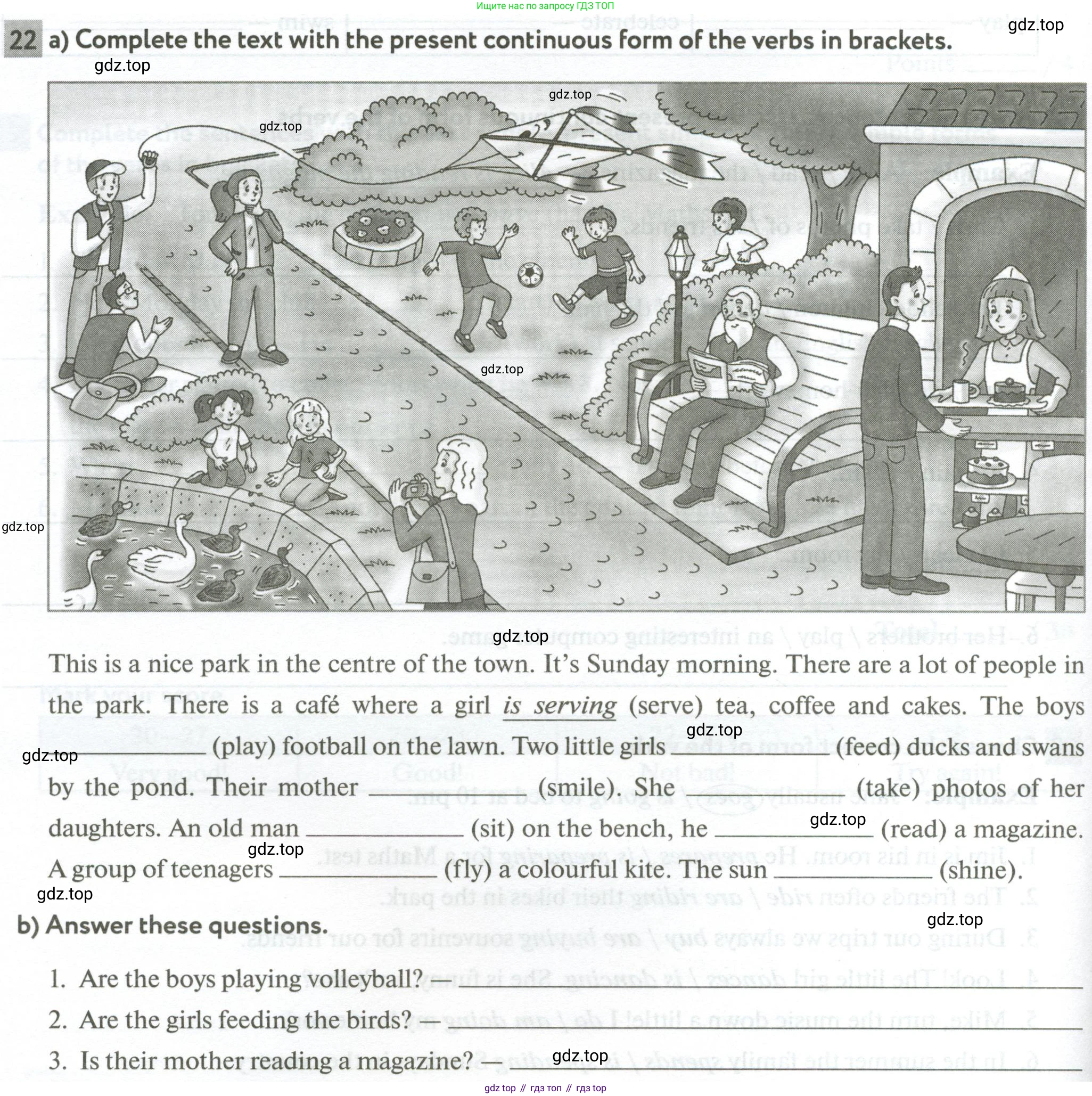 Английский язык (english), 5 класс рабочая тетрадь с контрольными работами (workbook + tests), авторы: Биболетова Мерем Забатовна, Денисенко Ольга Анатольевна, Трубанева Наталия Николаевна, издательство Просвещение, Москва, 2023, страница 34, номер 22, Условие