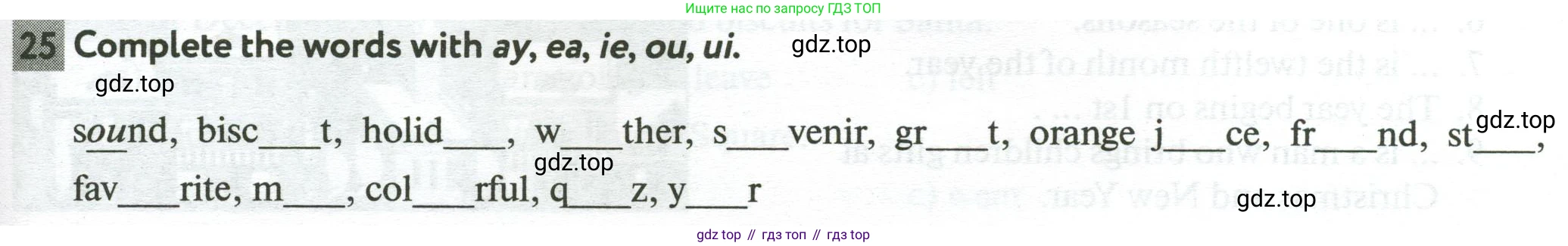 Английский язык (english), 5 класс рабочая тетрадь с контрольными работами (workbook + tests), авторы: Биболетова Мерем Забатовна, Денисенко Ольга Анатольевна, Трубанева Наталия Николаевна, издательство Просвещение, Москва, 2023, страница 35, номер 25, Условие