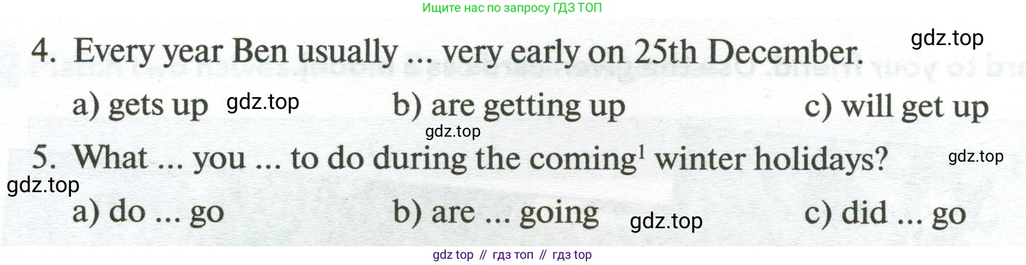 Английский язык (english), 5 класс рабочая тетрадь с контрольными работами (workbook + tests), авторы: Биболетова Мерем Забатовна, Денисенко Ольга Анатольевна, Трубанева Наталия Николаевна, издательство Просвещение, Москва, 2023, страница 37, номер 29, Условие (продолжение 2)