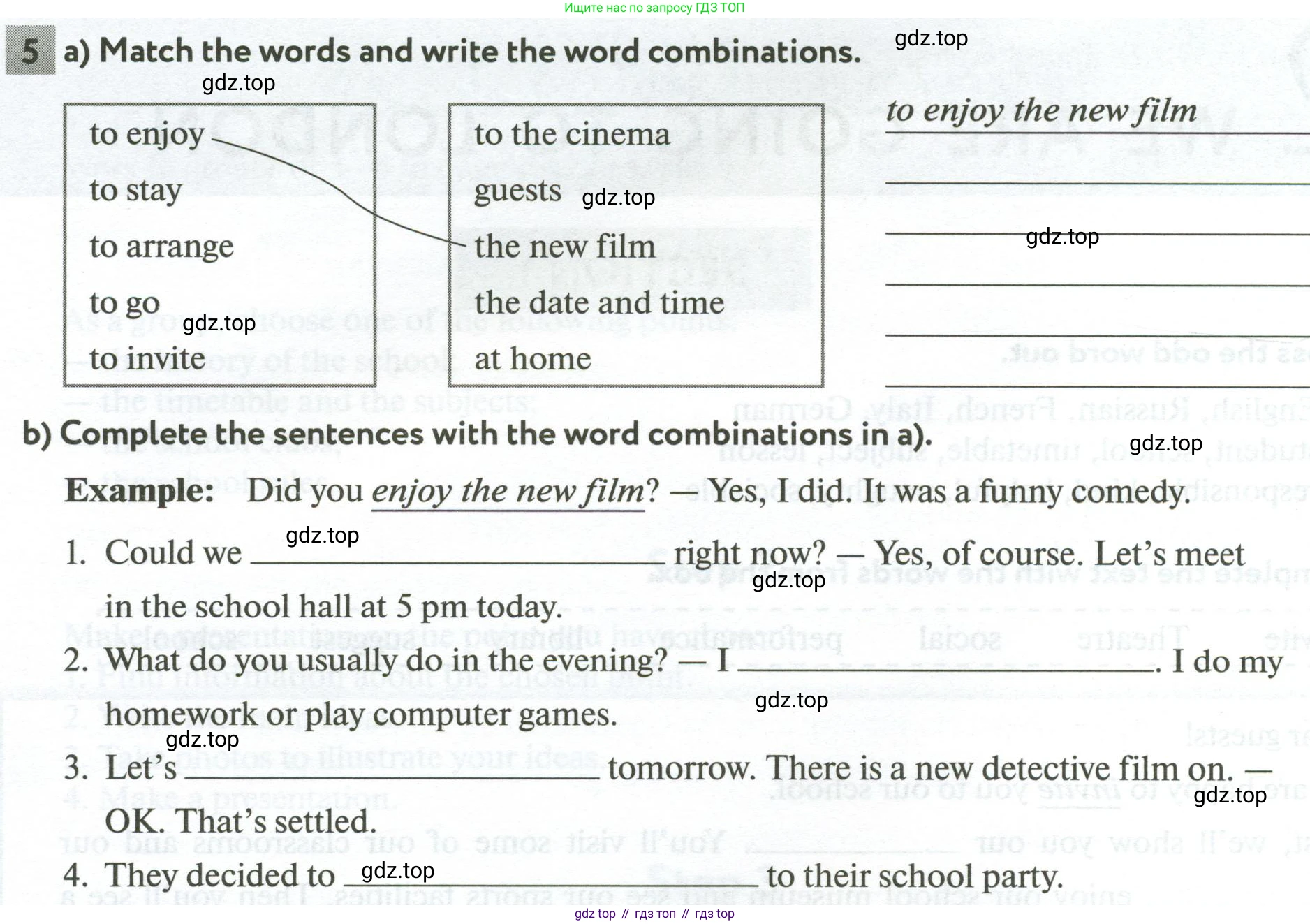 Английский язык (english), 5 класс рабочая тетрадь с контрольными работами (workbook + tests), авторы: Биболетова Мерем Забатовна, Денисенко Ольга Анатольевна, Трубанева Наталия Николаевна, издательство Просвещение, Москва, 2023, страница 26, номер 5, Условие