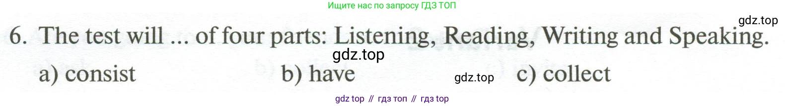 Английский язык (english), 5 класс рабочая тетрадь с контрольными работами (workbook + tests), авторы: Биболетова Мерем Забатовна, Денисенко Ольга Анатольевна, Трубанева Наталия Николаевна, издательство Просвещение, Москва, 2023, страница 87, номер 2, Условие (продолжение 2)