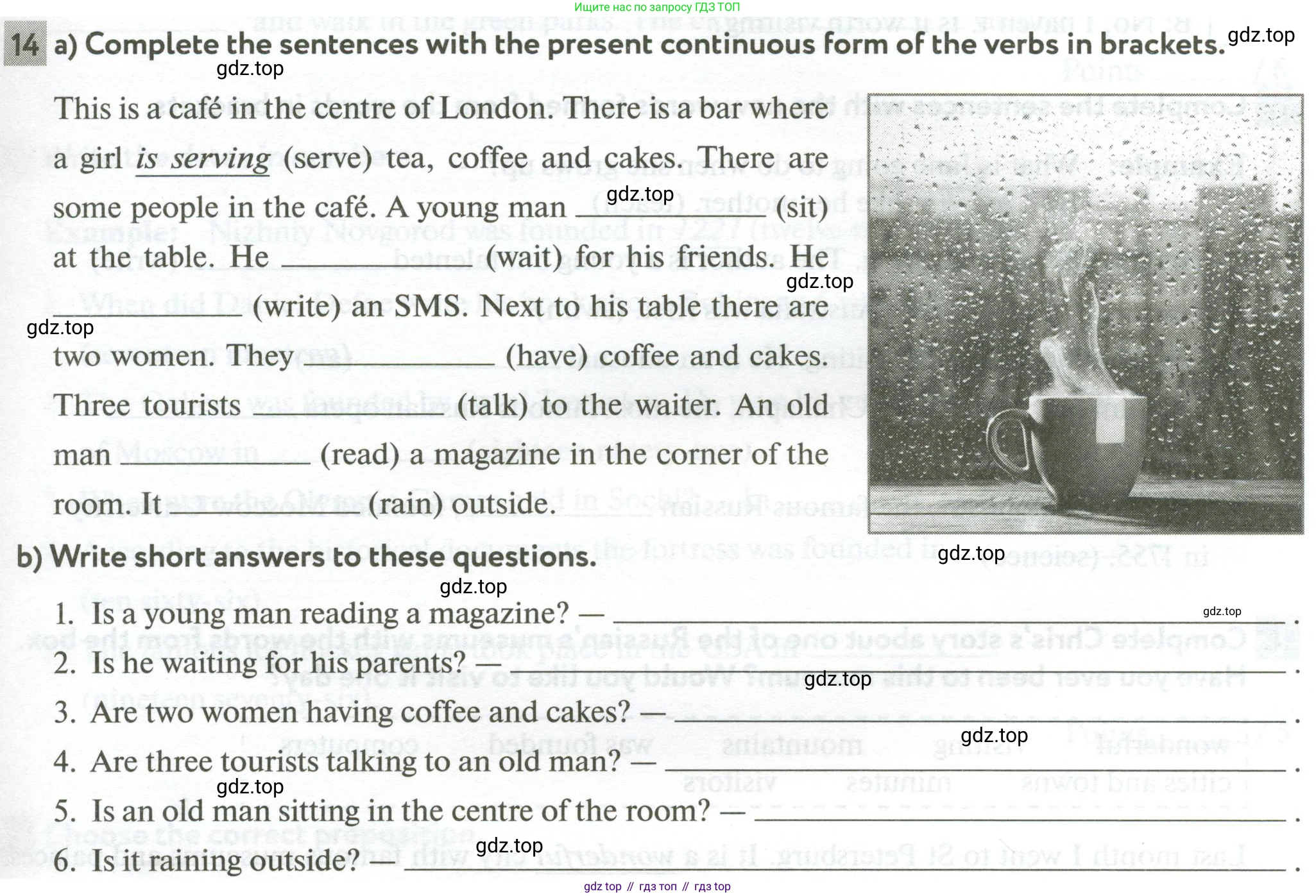 Английский язык (english), 5 класс рабочая тетрадь с контрольными работами (workbook + tests), авторы: Биболетова Мерем Забатовна, Денисенко Ольга Анатольевна, Трубанева Наталия Николаевна, издательство Просвещение, Москва, 2023, страница 47, номер 14, Условие