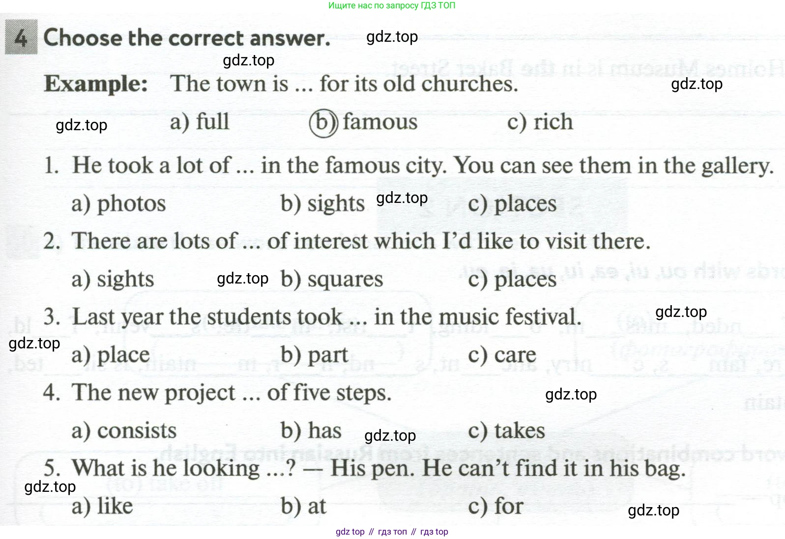 Английский язык (english), 5 класс рабочая тетрадь с контрольными работами (workbook + tests), авторы: Биболетова Мерем Забатовна, Денисенко Ольга Анатольевна, Трубанева Наталия Николаевна, издательство Просвещение, Москва, 2023, страница 43, номер 4, Условие