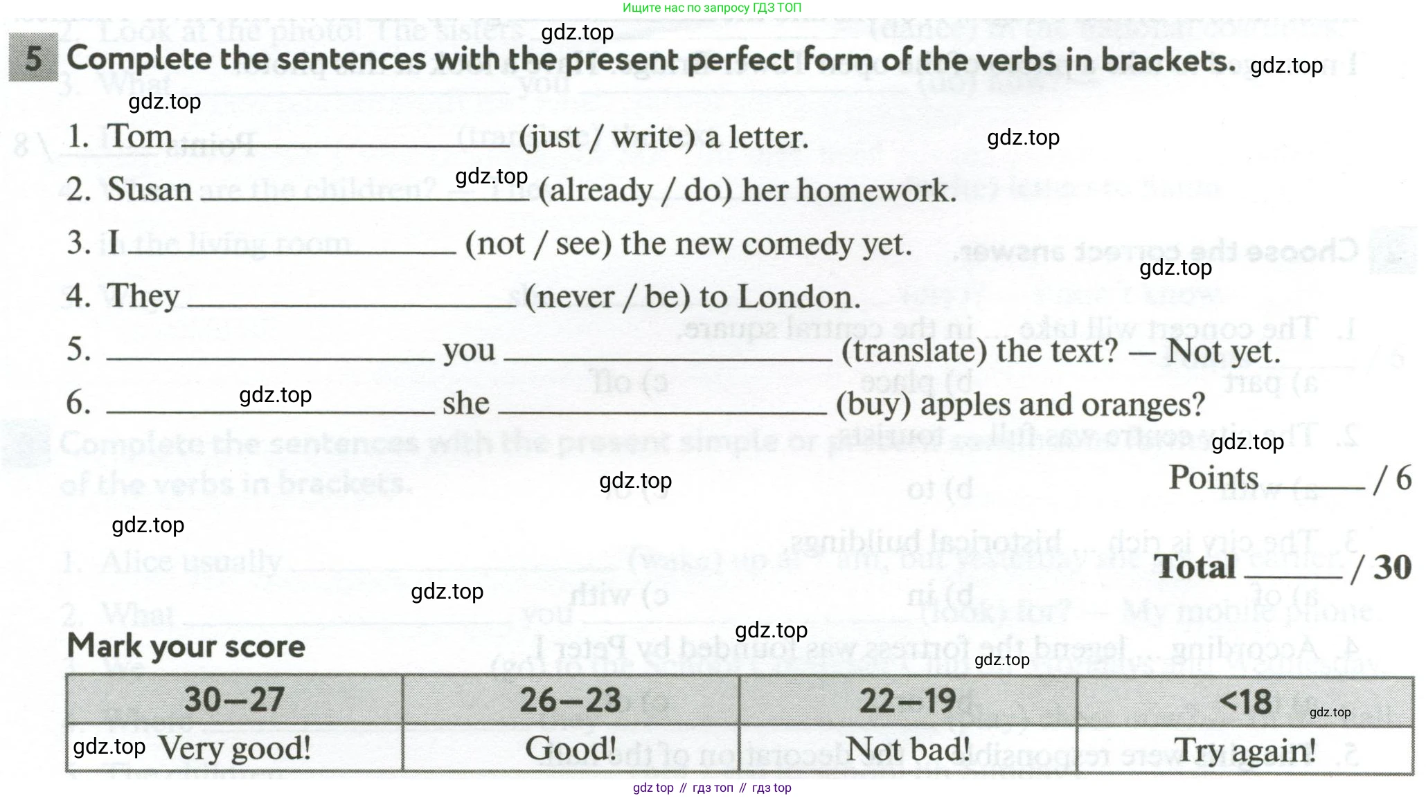 Английский язык (english), 5 класс рабочая тетрадь с контрольными работами (workbook + tests), авторы: Биболетова Мерем Забатовна, Денисенко Ольга Анатольевна, Трубанева Наталия Николаевна, издательство Просвещение, Москва, 2023, страница 90, номер 5, Условие
