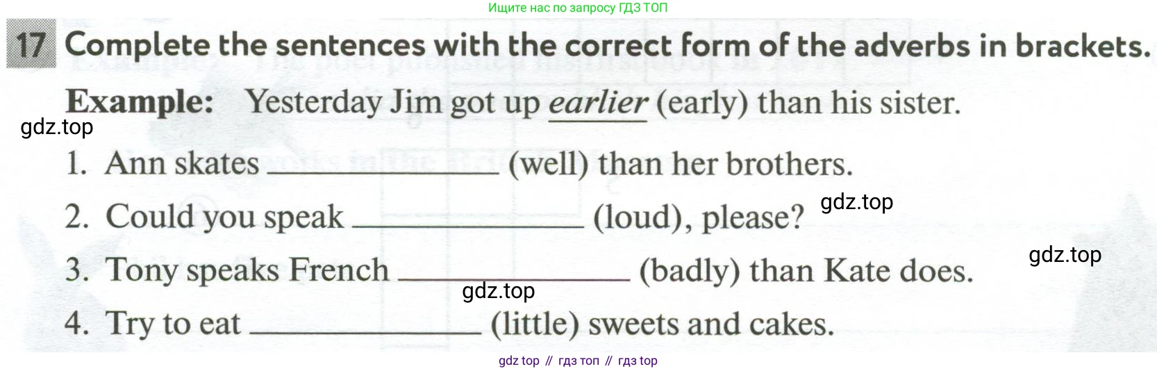 Английский язык (english), 5 класс рабочая тетрадь с контрольными работами (workbook + tests), авторы: Биболетова Мерем Забатовна, Денисенко Ольга Анатольевна, Трубанева Наталия Николаевна, издательство Просвещение, Москва, 2023, страница 72, номер 17, Условие