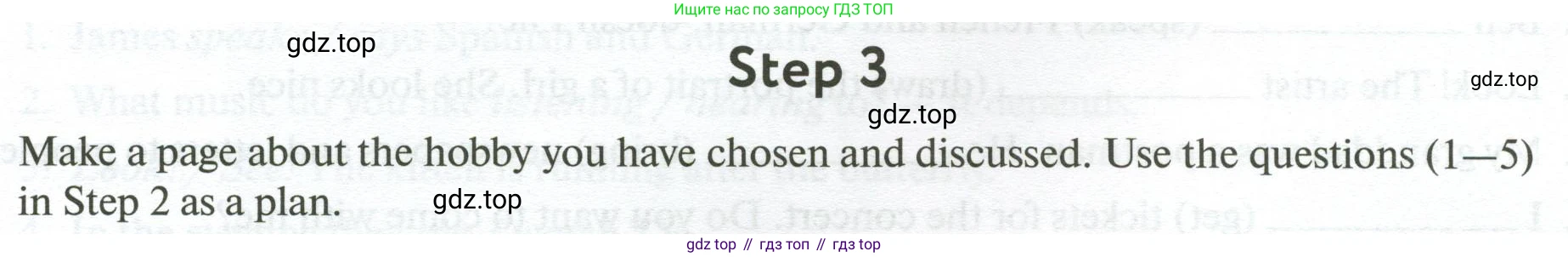 Английский язык (english), 5 класс рабочая тетрадь с контрольными работами (workbook + tests), авторы: Биболетова Мерем Забатовна, Денисенко Ольга Анатольевна, Трубанева Наталия Николаевна, издательство Просвещение, Москва, 2023, страница 80, номер 1, Условие (продолжение 3)