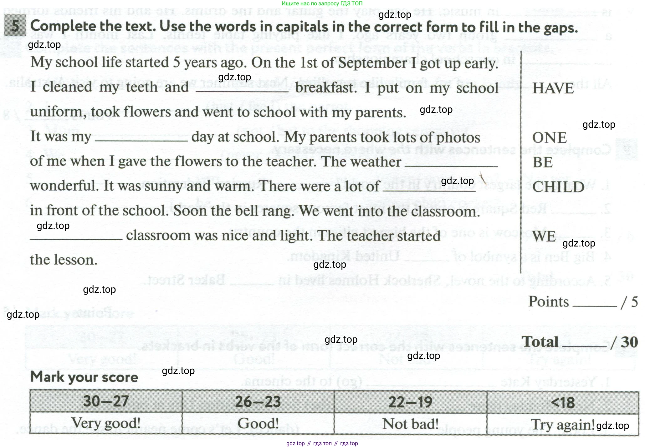 Английский язык (english), 5 класс рабочая тетрадь с контрольными работами (workbook + tests), авторы: Биболетова Мерем Забатовна, Денисенко Ольга Анатольевна, Трубанева Наталия Николаевна, издательство Просвещение, Москва, 2023, страница 94, номер 5, Условие