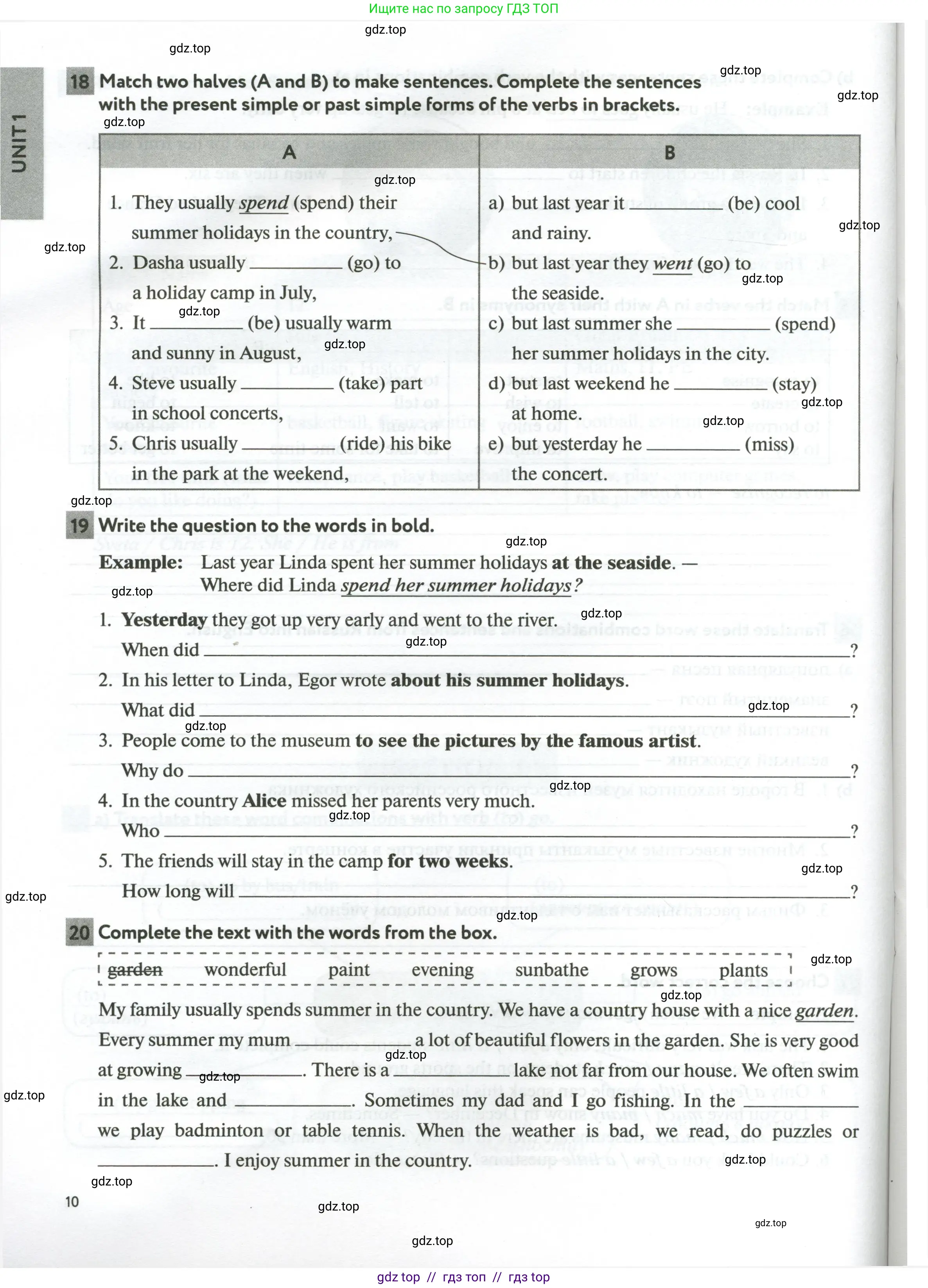 Английский язык (english), 5 класс рабочая тетрадь с контрольными работами (workbook + tests), авторы: Биболетова Мерем Забатовна, Денисенко Ольга Анатольевна, Трубанева Наталия Николаевна, издательство Просвещение, Москва, 2023, страница 10