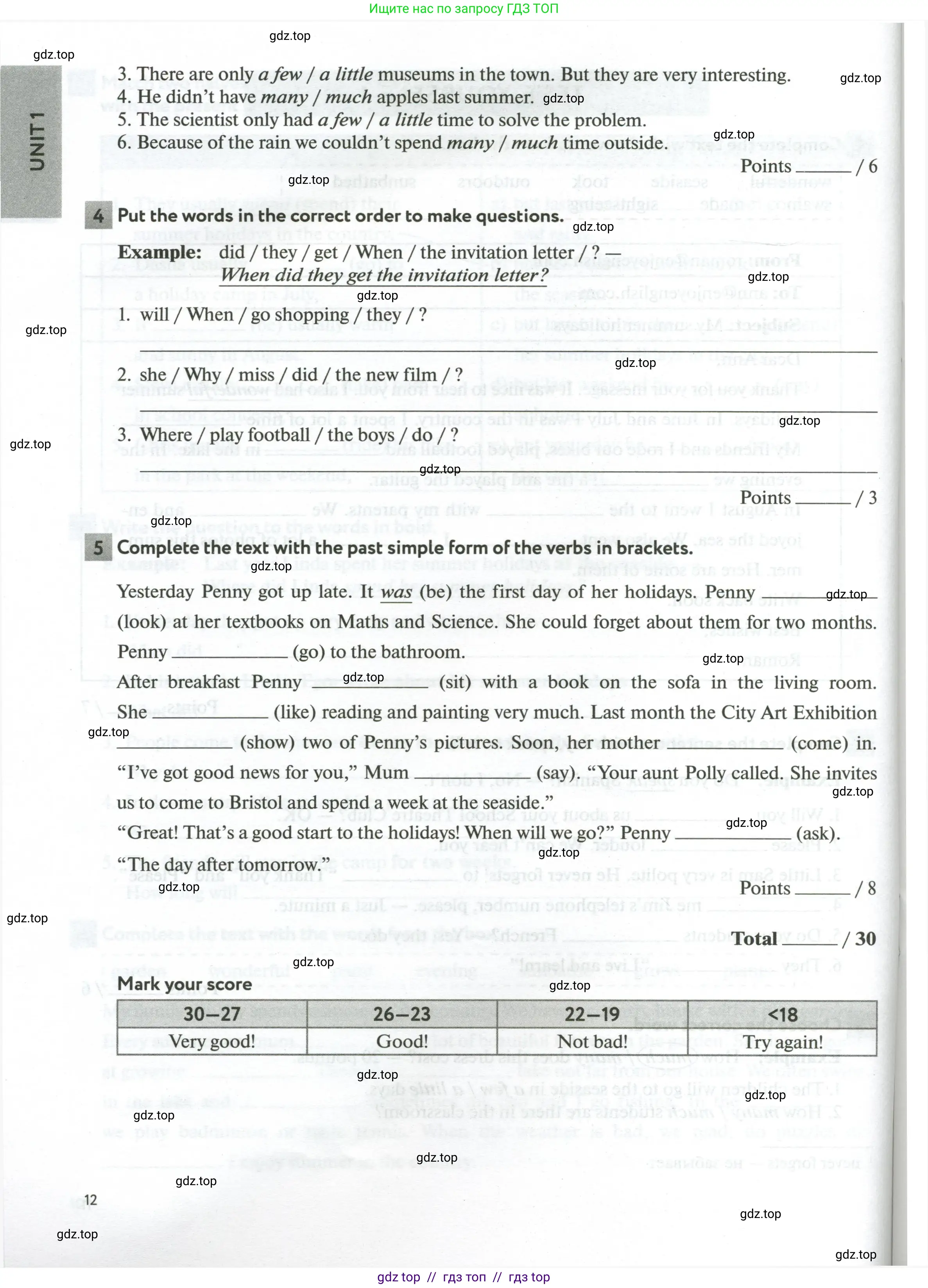 Английский язык (english), 5 класс рабочая тетрадь с контрольными работами (workbook + tests), авторы: Биболетова Мерем Забатовна, Денисенко Ольга Анатольевна, Трубанева Наталия Николаевна, издательство Просвещение, Москва, 2023, страница 12
