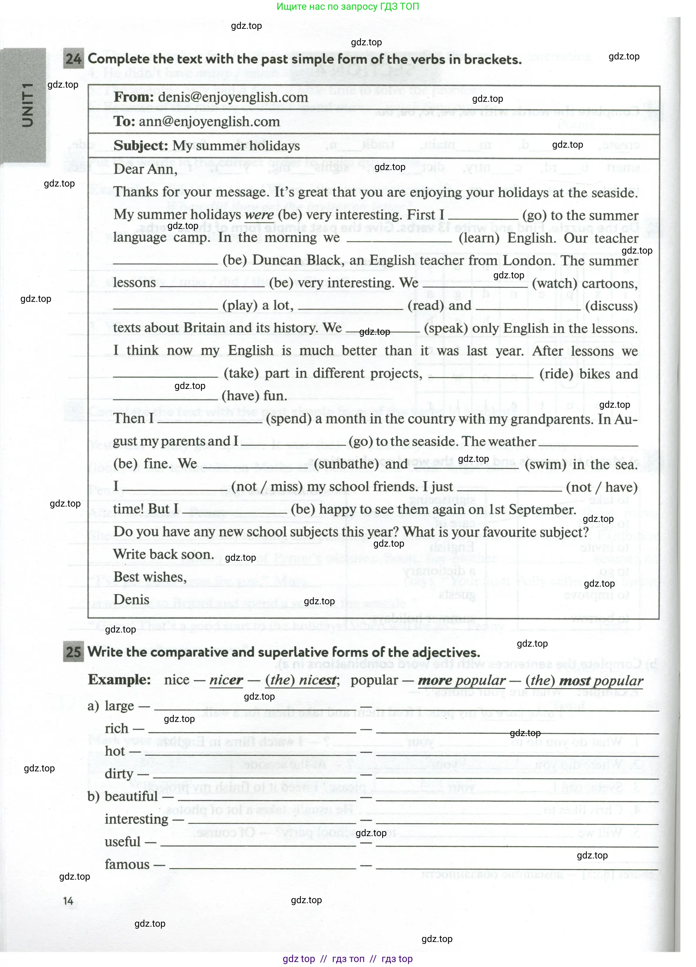 Английский язык (english), 5 класс рабочая тетрадь с контрольными работами (workbook + tests), авторы: Биболетова Мерем Забатовна, Денисенко Ольга Анатольевна, Трубанева Наталия Николаевна, издательство Просвещение, Москва, 2023, страница 14
