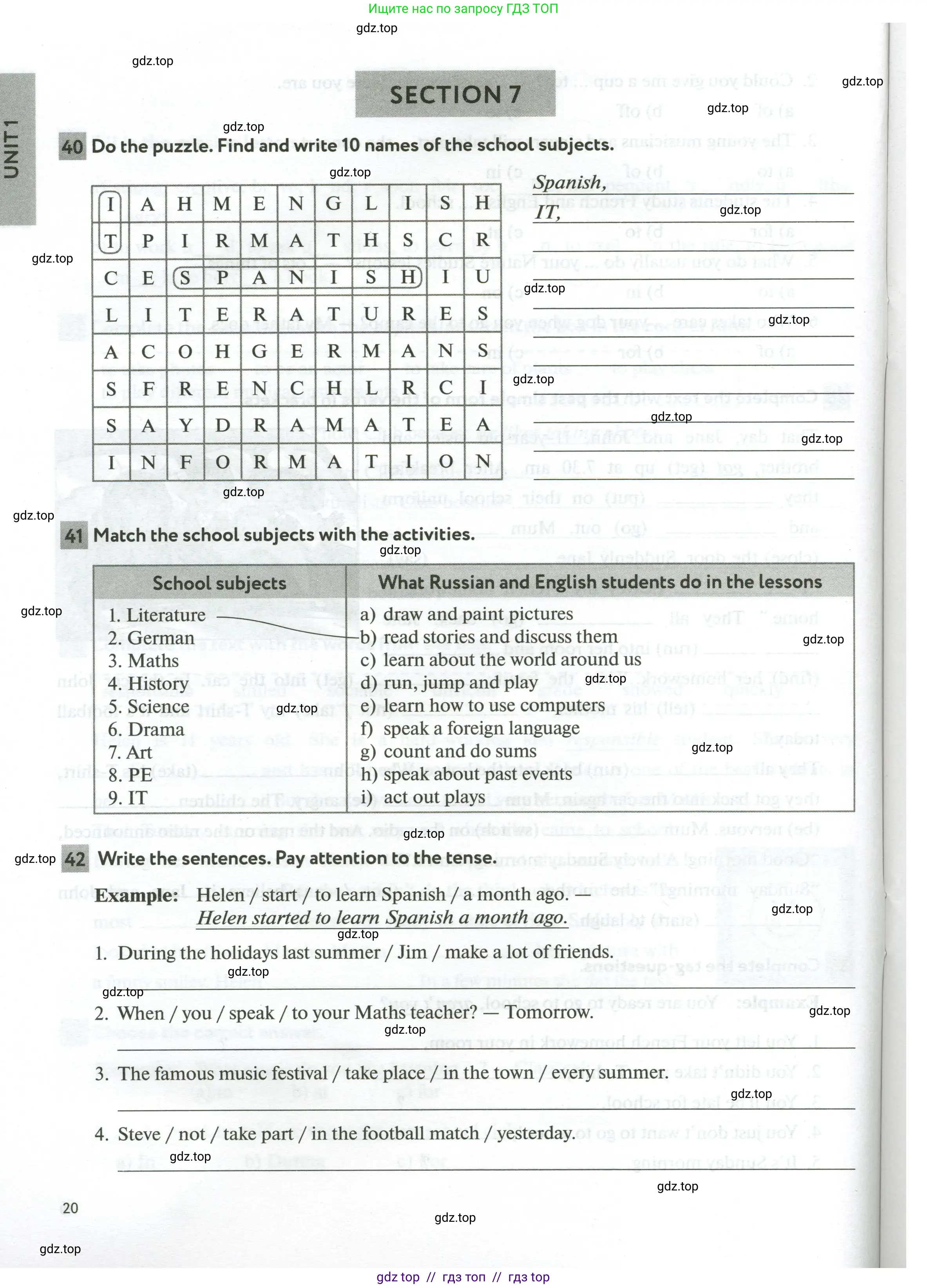 Английский язык (english), 5 класс рабочая тетрадь с контрольными работами (workbook + tests), авторы: Биболетова Мерем Забатовна, Денисенко Ольга Анатольевна, Трубанева Наталия Николаевна, издательство Просвещение, Москва, 2023, страница 20