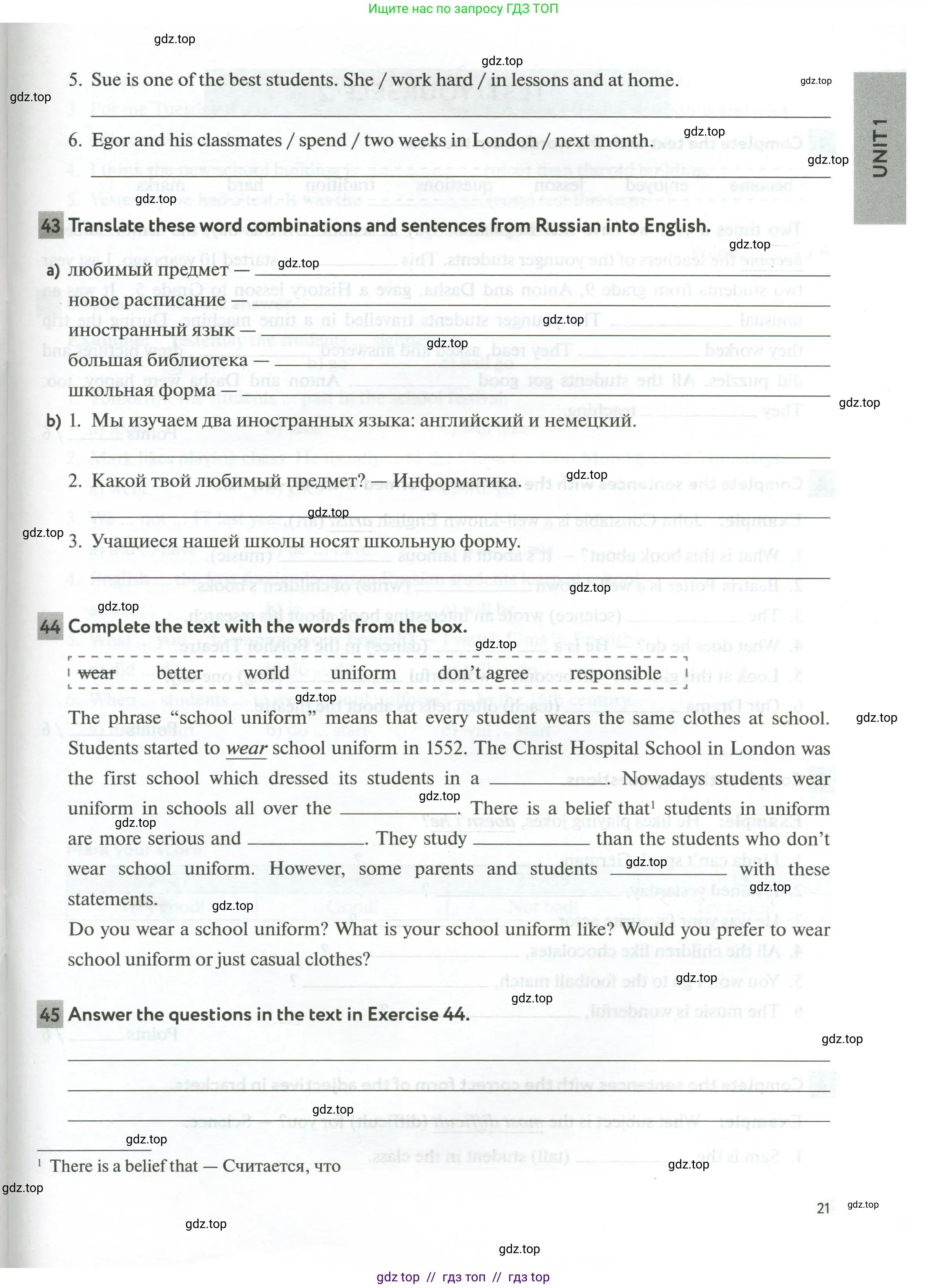 Английский язык (english), 5 класс рабочая тетрадь с контрольными работами (workbook + tests), авторы: Биболетова Мерем Забатовна, Денисенко Ольга Анатольевна, Трубанева Наталия Николаевна, издательство Просвещение, Москва, 2023, страница 21