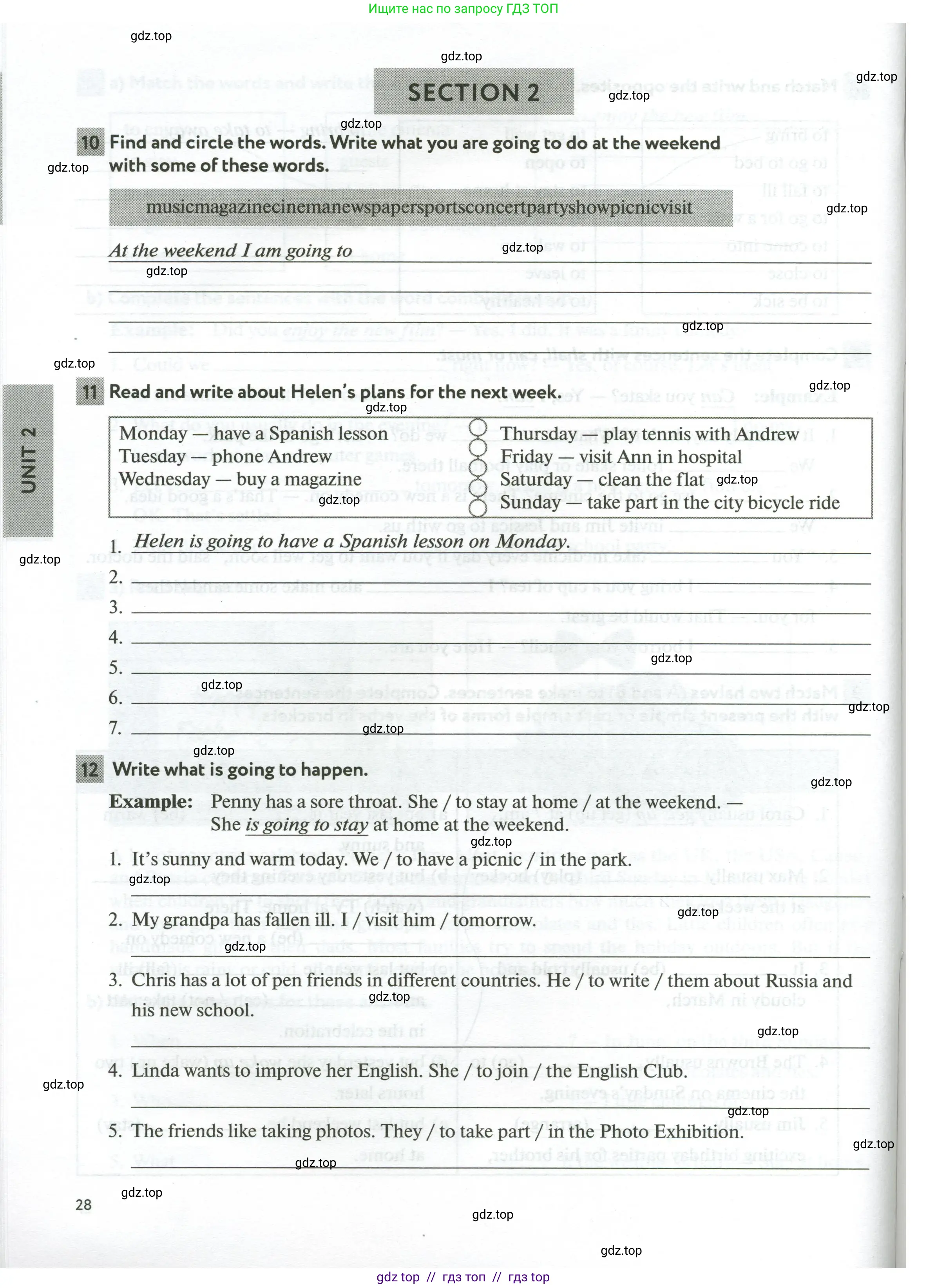 Английский язык (english), 5 класс рабочая тетрадь с контрольными работами (workbook + tests), авторы: Биболетова Мерем Забатовна, Денисенко Ольга Анатольевна, Трубанева Наталия Николаевна, издательство Просвещение, Москва, 2023, страница 28