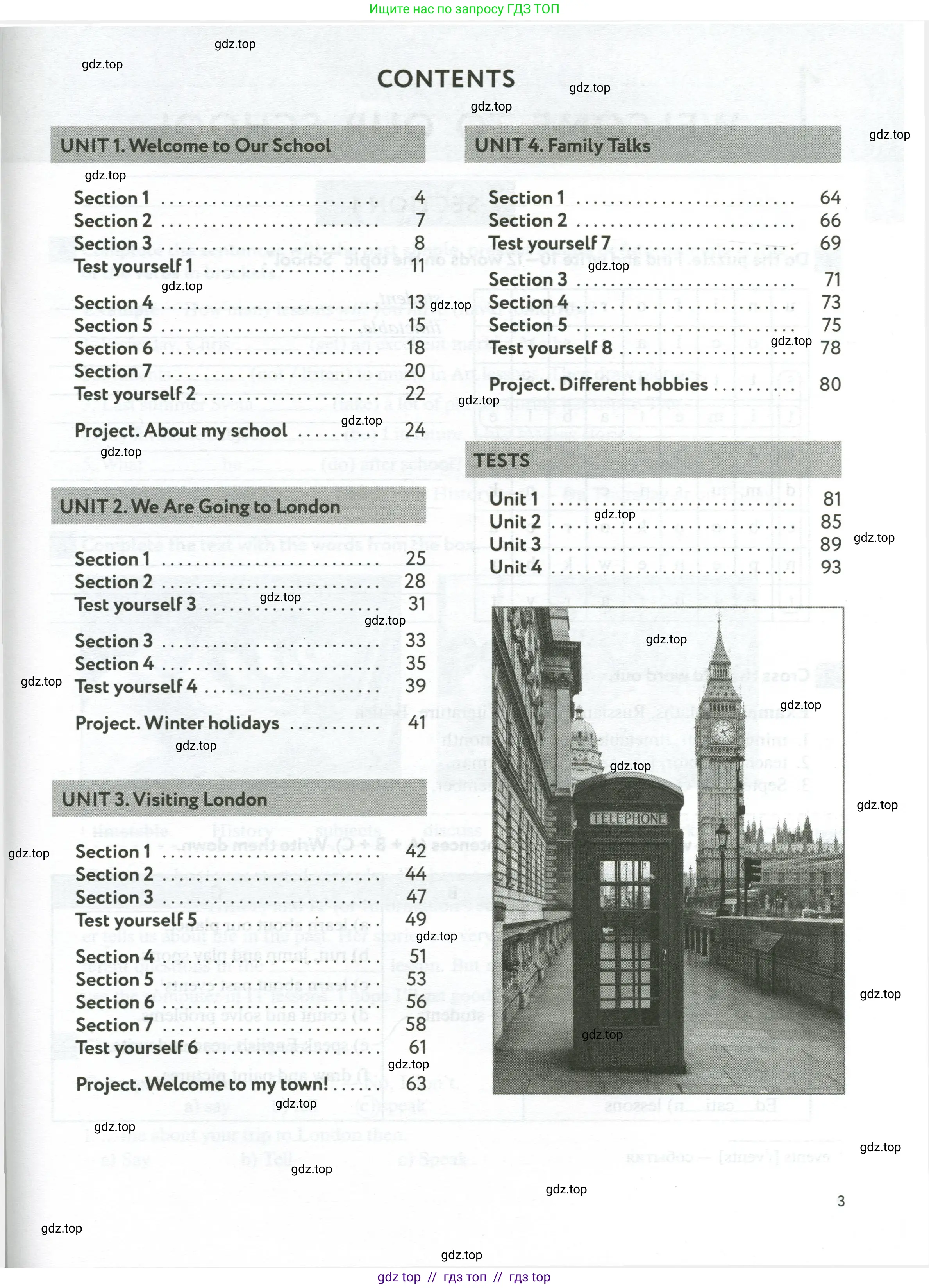 Английский язык (english), 5 класс рабочая тетрадь с контрольными работами (workbook + tests), авторы: Биболетова Мерем Забатовна, Денисенко Ольга Анатольевна, Трубанева Наталия Николаевна, издательство Просвещение, Москва, 2023, страница 3
