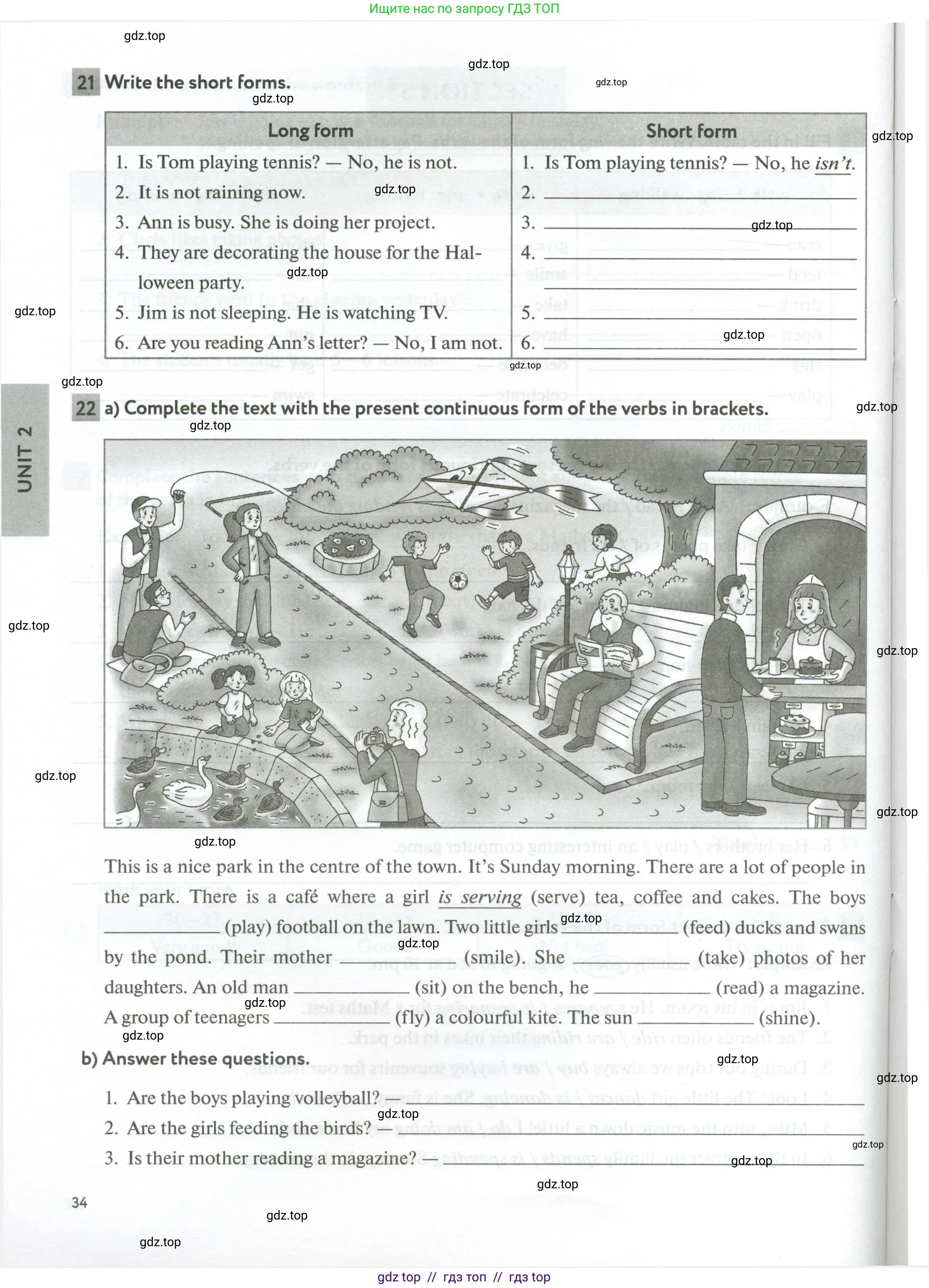 Английский язык (english), 5 класс рабочая тетрадь с контрольными работами (workbook + tests), авторы: Биболетова Мерем Забатовна, Денисенко Ольга Анатольевна, Трубанева Наталия Николаевна, издательство Просвещение, Москва, 2023, страница 34