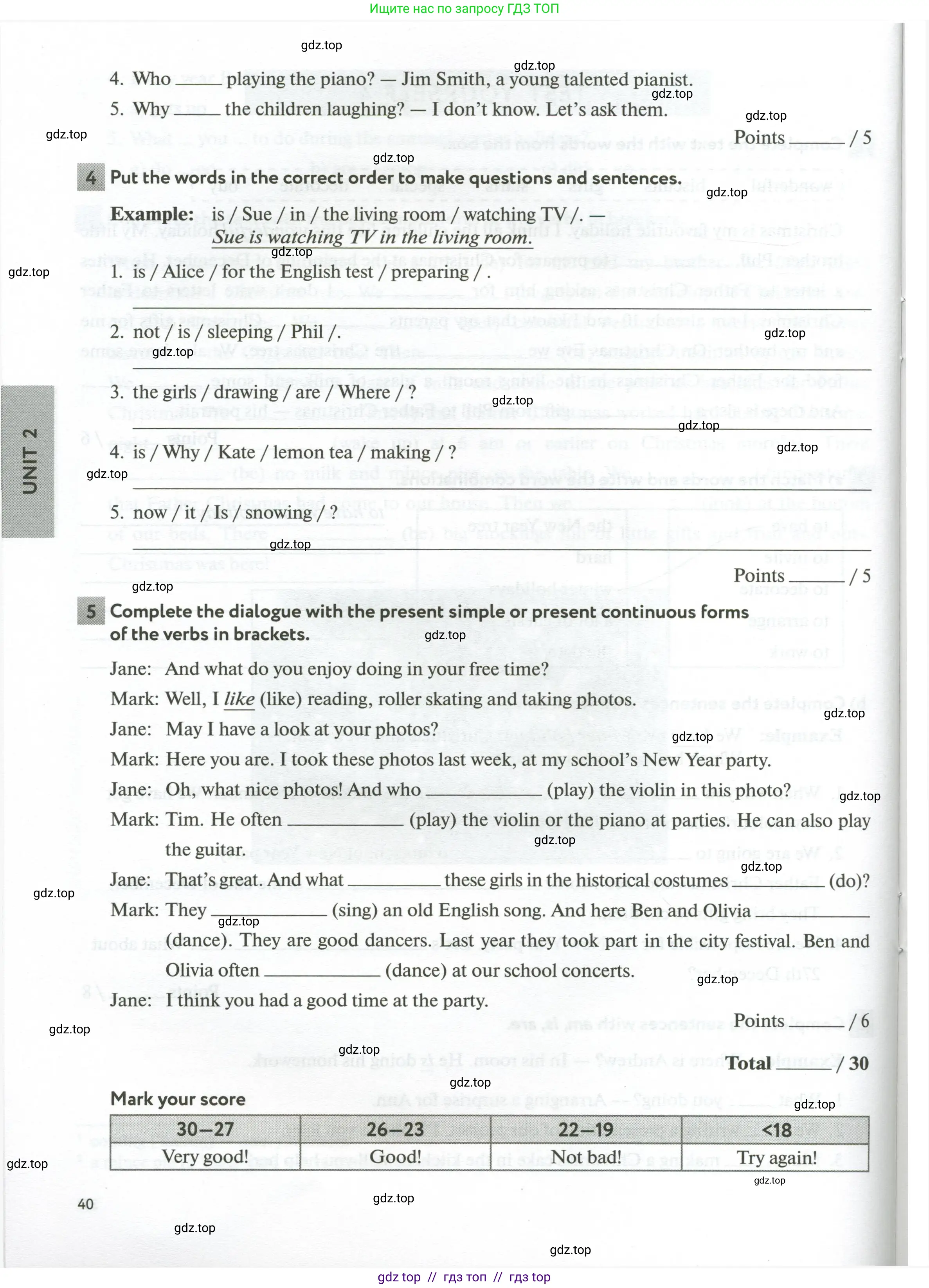 Английский язык (english), 5 класс рабочая тетрадь с контрольными работами (workbook + tests), авторы: Биболетова Мерем Забатовна, Денисенко Ольга Анатольевна, Трубанева Наталия Николаевна, издательство Просвещение, Москва, 2023, страница 40
