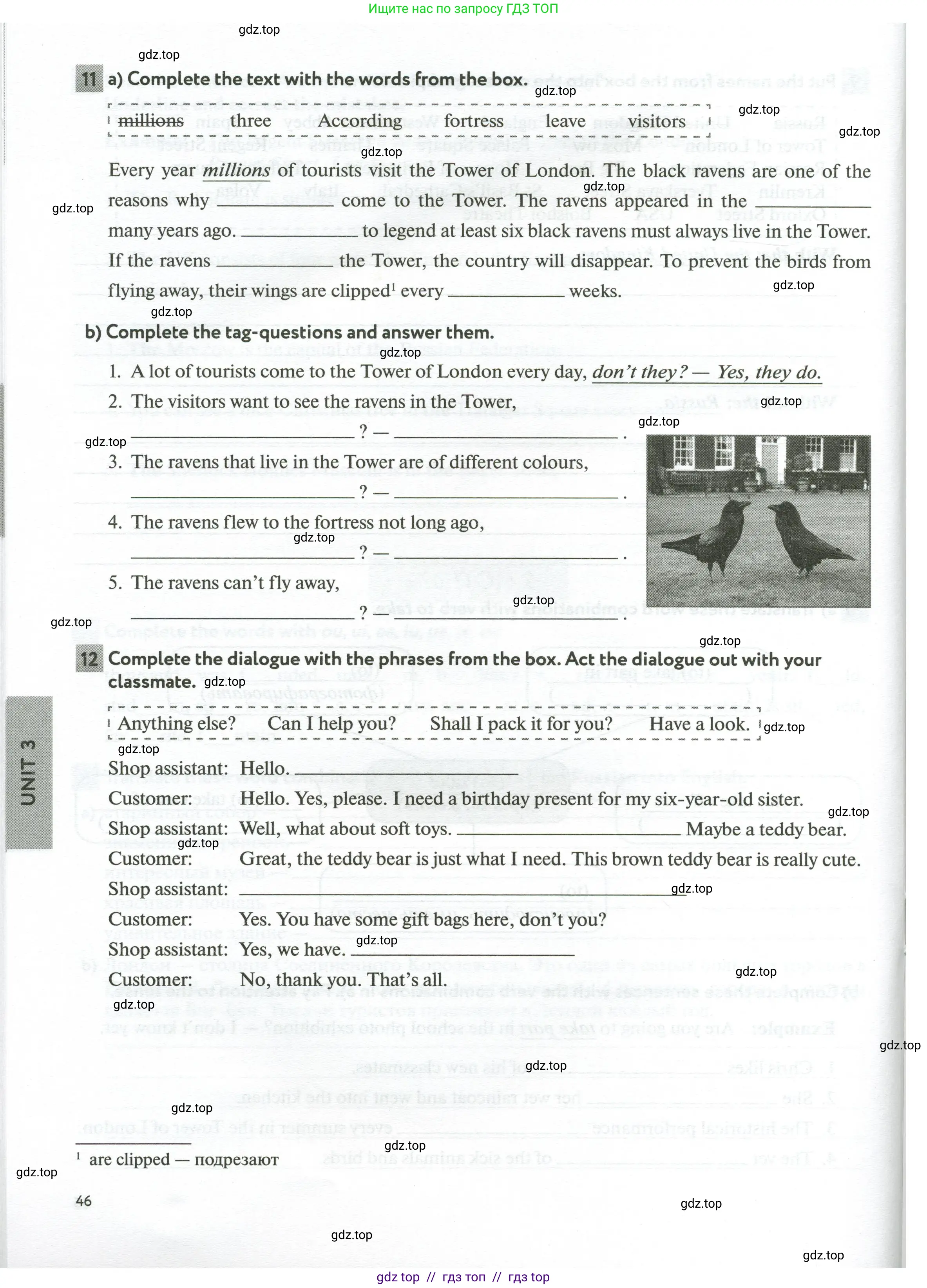 Английский язык (english), 5 класс рабочая тетрадь с контрольными работами (workbook + tests), авторы: Биболетова Мерем Забатовна, Денисенко Ольга Анатольевна, Трубанева Наталия Николаевна, издательство Просвещение, Москва, 2023, страница 46