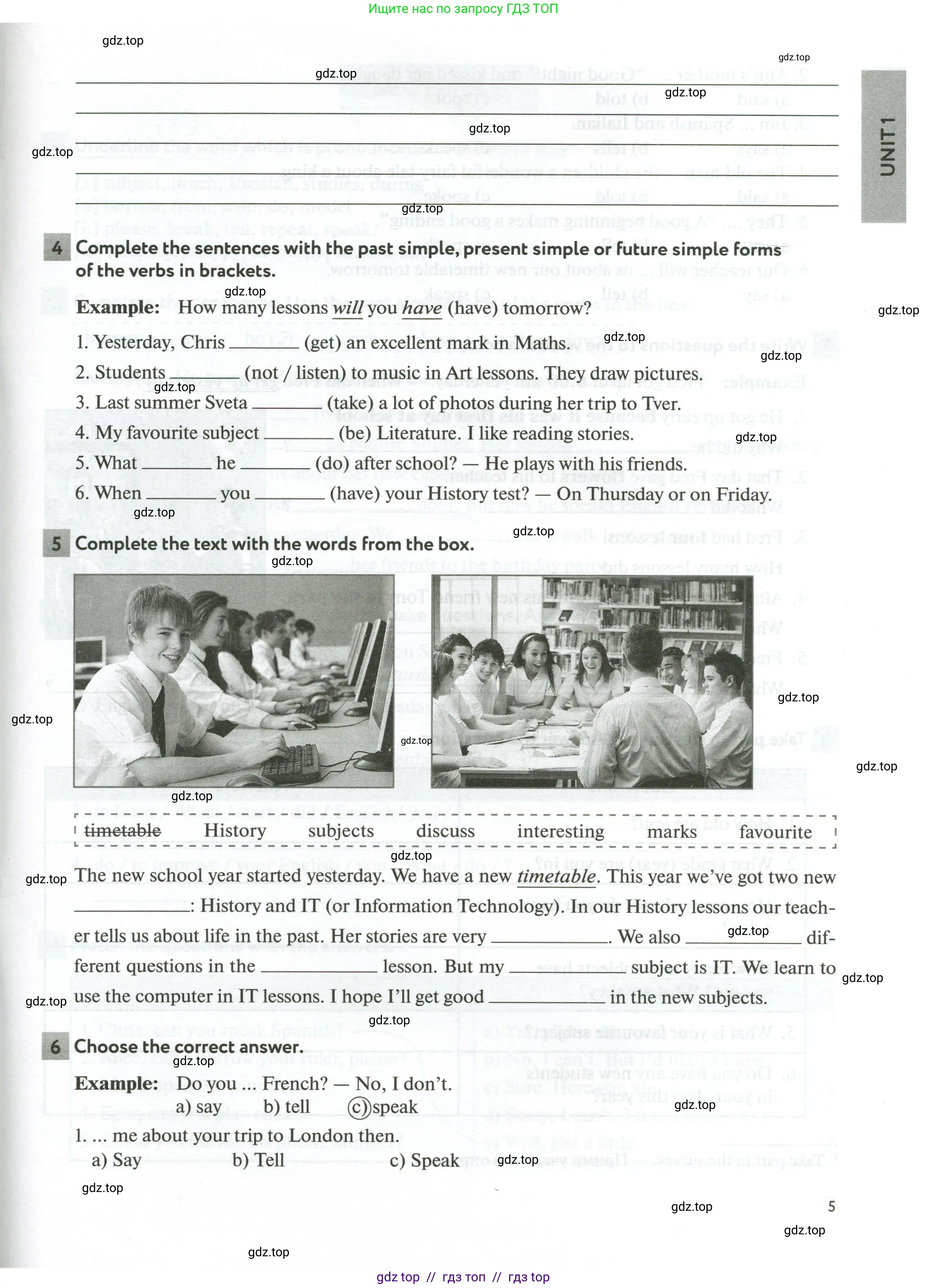 Английский язык (english), 5 класс рабочая тетрадь с контрольными работами (workbook + tests), авторы: Биболетова Мерем Забатовна, Денисенко Ольга Анатольевна, Трубанева Наталия Николаевна, издательство Просвещение, Москва, 2023, страница 5