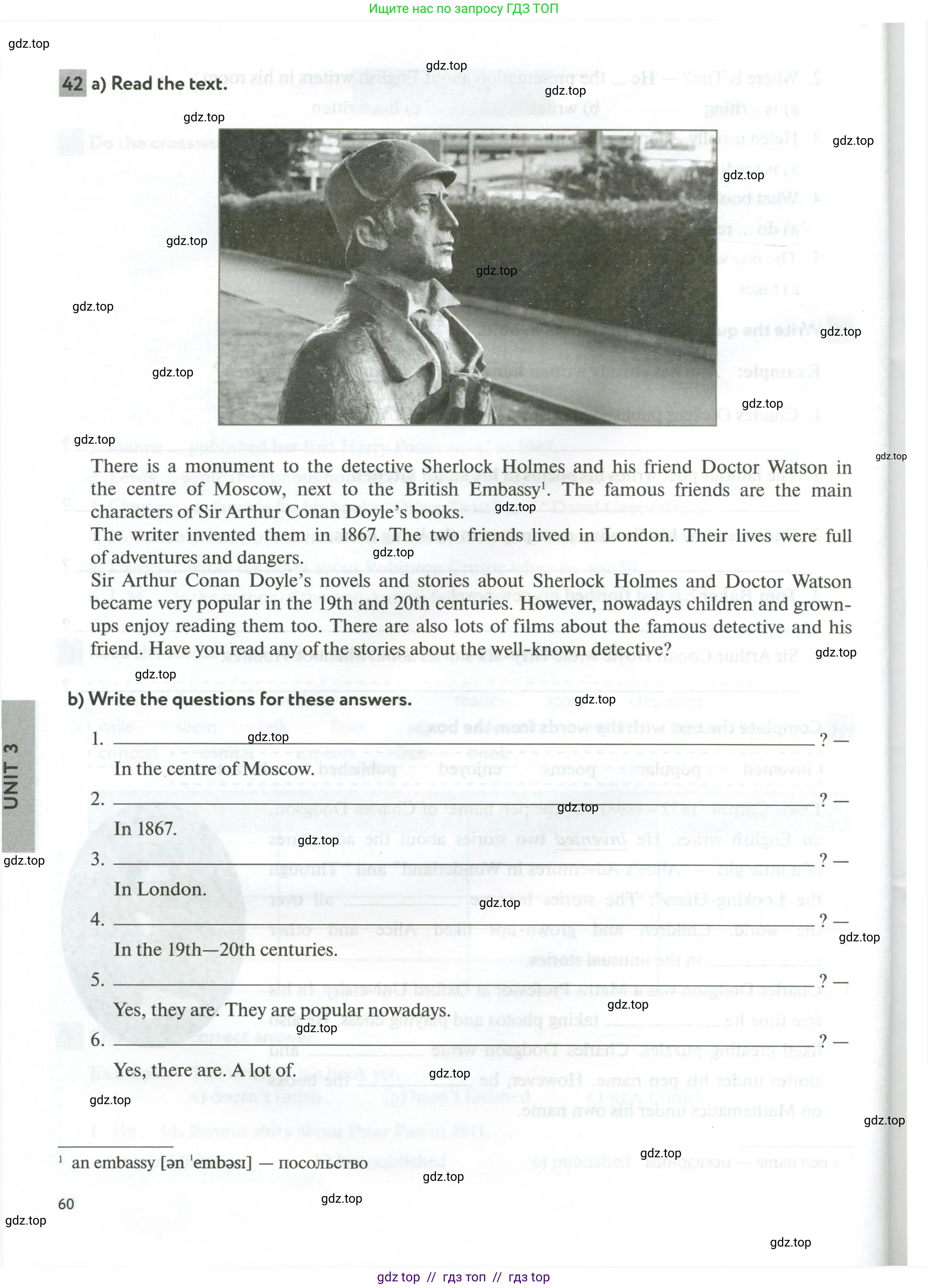 Английский язык (english), 5 класс рабочая тетрадь с контрольными работами (workbook + tests), авторы: Биболетова Мерем Забатовна, Денисенко Ольга Анатольевна, Трубанева Наталия Николаевна, издательство Просвещение, Москва, 2023, страница 60