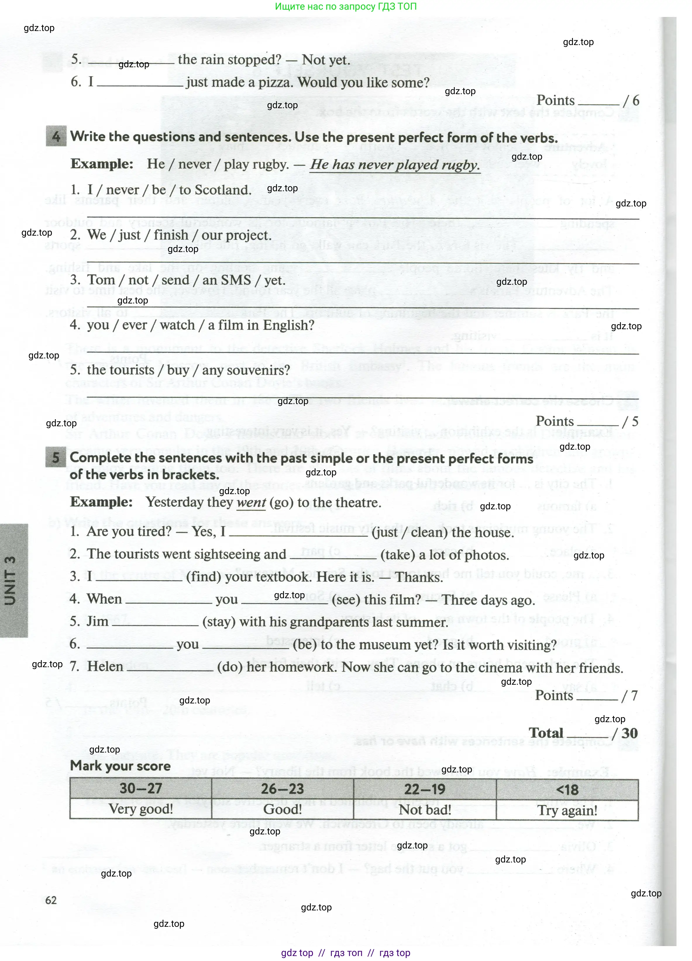 Английский язык (english), 5 класс рабочая тетрадь с контрольными работами (workbook + tests), авторы: Биболетова Мерем Забатовна, Денисенко Ольга Анатольевна, Трубанева Наталия Николаевна, издательство Просвещение, Москва, 2023, страница 62