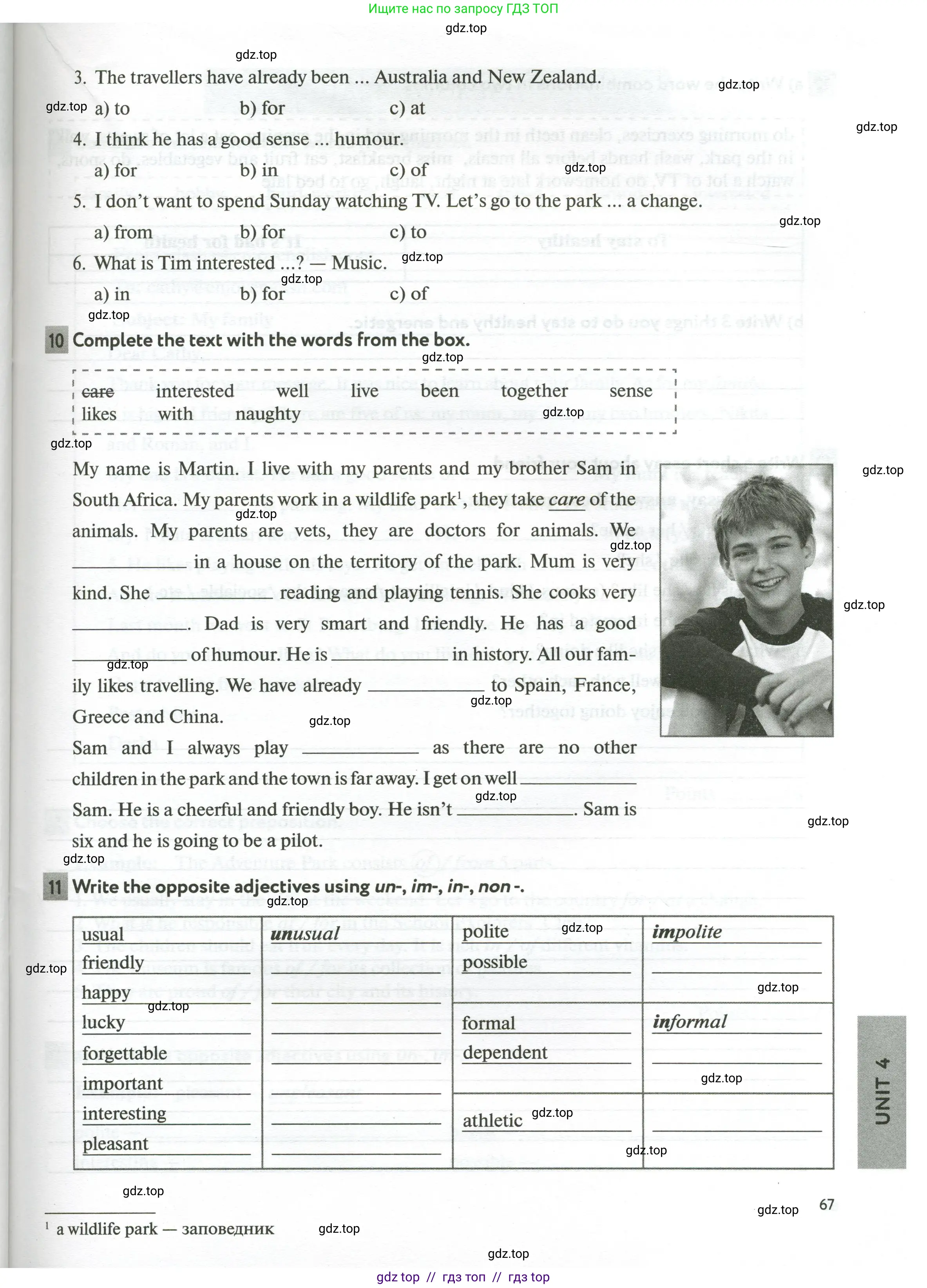 Английский язык (english), 5 класс рабочая тетрадь с контрольными работами (workbook + tests), авторы: Биболетова Мерем Забатовна, Денисенко Ольга Анатольевна, Трубанева Наталия Николаевна, издательство Просвещение, Москва, 2023, страница 67