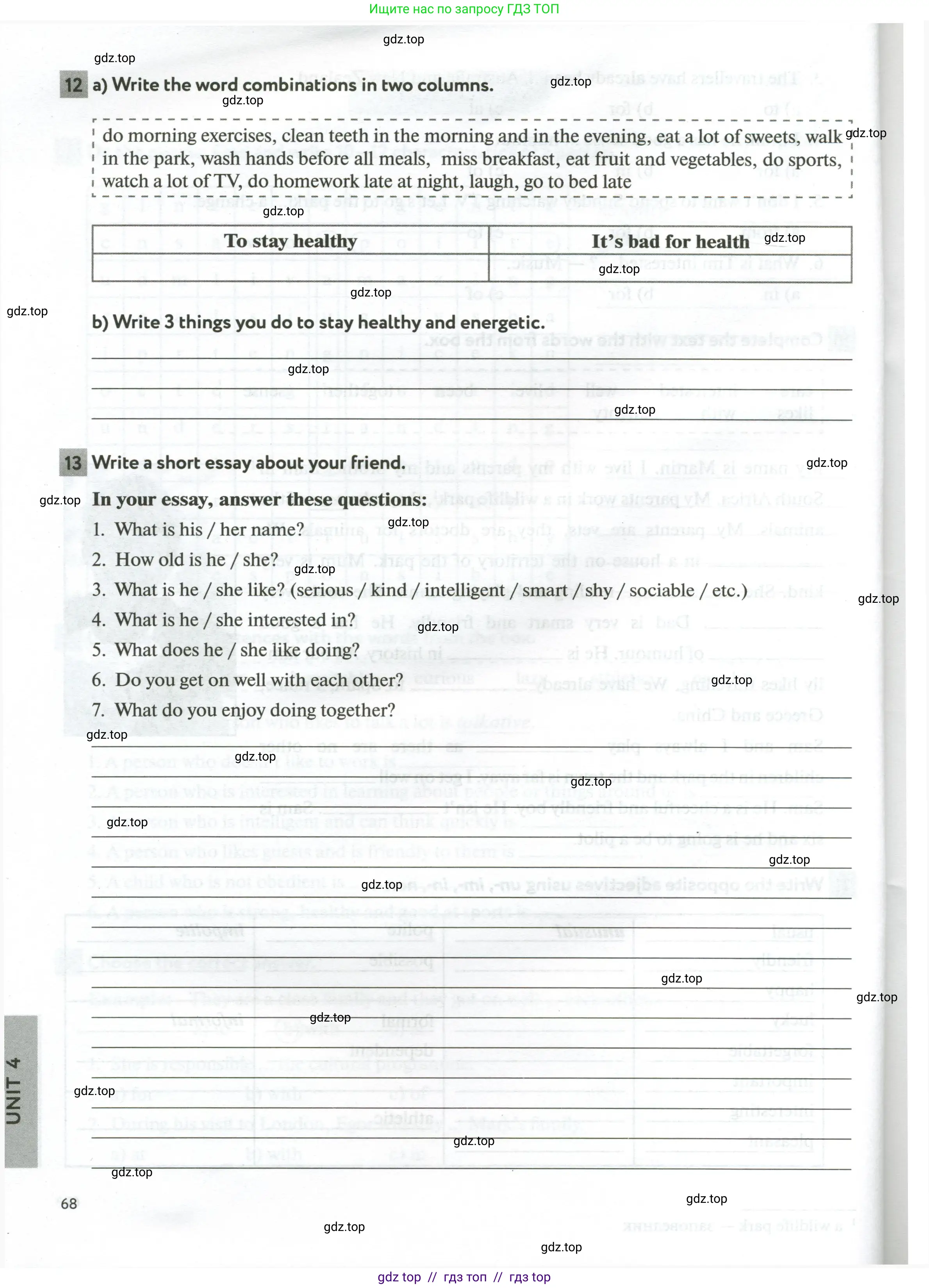 Английский язык (english), 5 класс рабочая тетрадь с контрольными работами (workbook + tests), авторы: Биболетова Мерем Забатовна, Денисенко Ольга Анатольевна, Трубанева Наталия Николаевна, издательство Просвещение, Москва, 2023, страница 68