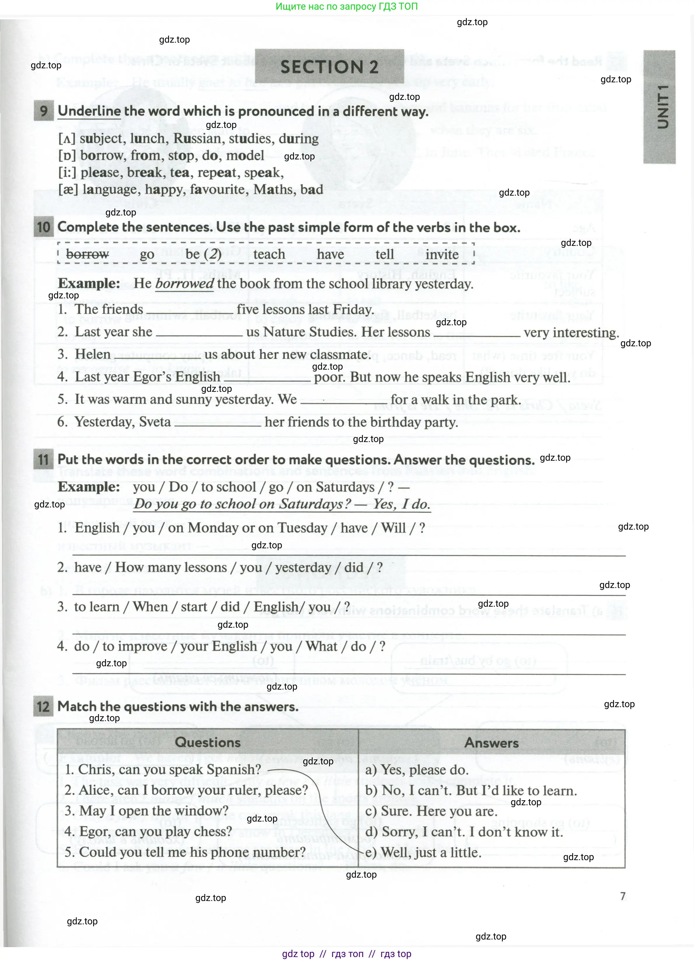Английский язык (english), 5 класс рабочая тетрадь с контрольными работами (workbook + tests), авторы: Биболетова Мерем Забатовна, Денисенко Ольга Анатольевна, Трубанева Наталия Николаевна, издательство Просвещение, Москва, 2023, страница 7
