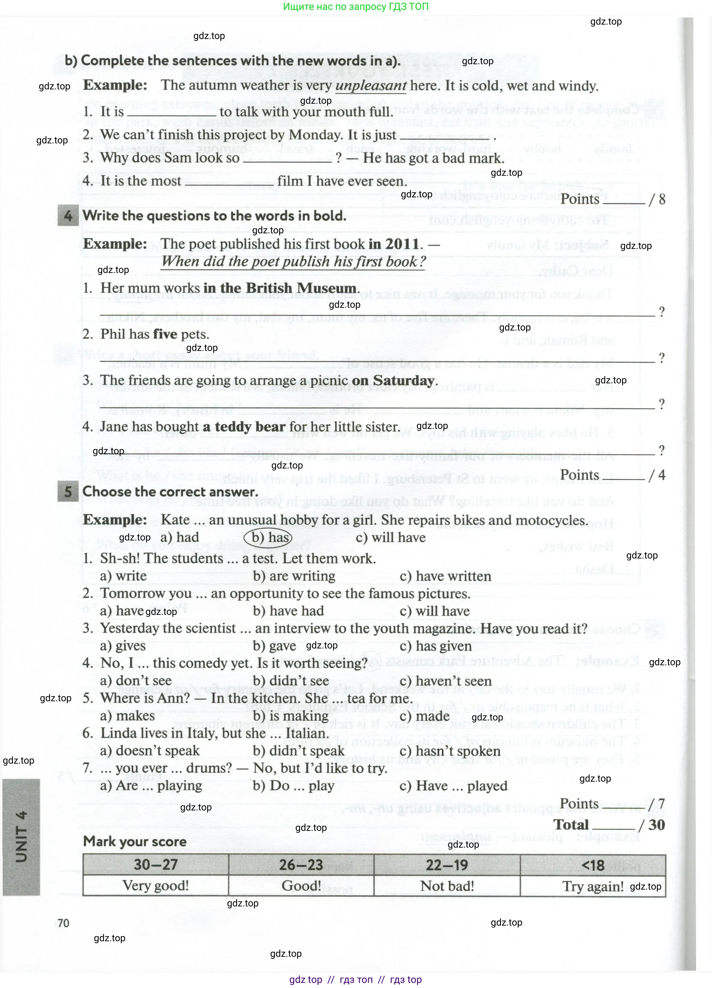 Английский язык (english), 5 класс рабочая тетрадь с контрольными работами (workbook + tests), авторы: Биболетова Мерем Забатовна, Денисенко Ольга Анатольевна, Трубанева Наталия Николаевна, издательство Просвещение, Москва, 2023, страница 70