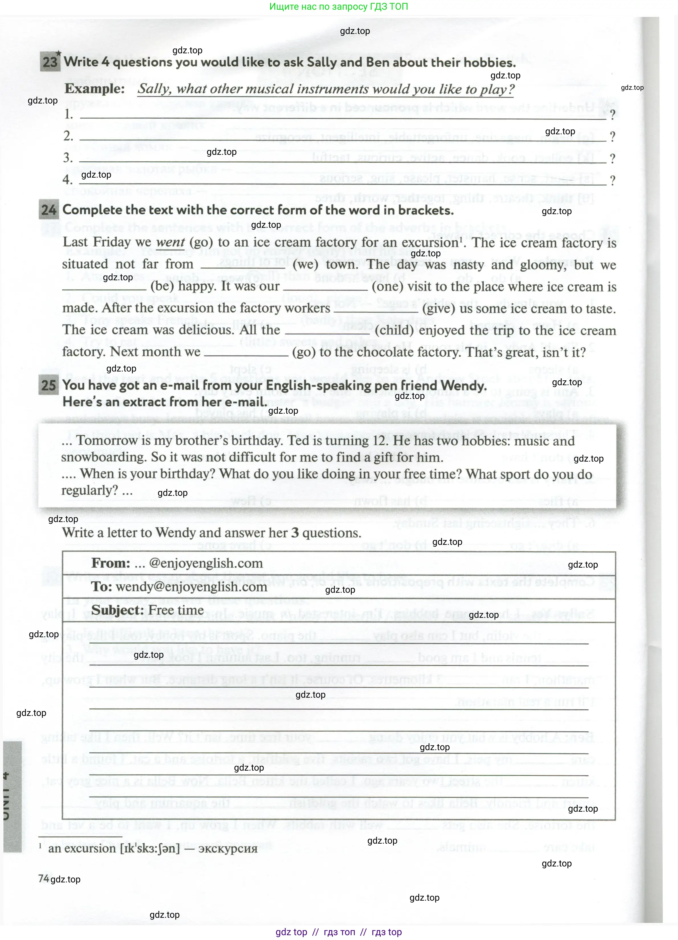 Английский язык (english), 5 класс рабочая тетрадь с контрольными работами (workbook + tests), авторы: Биболетова Мерем Забатовна, Денисенко Ольга Анатольевна, Трубанева Наталия Николаевна, издательство Просвещение, Москва, 2023, страница 74