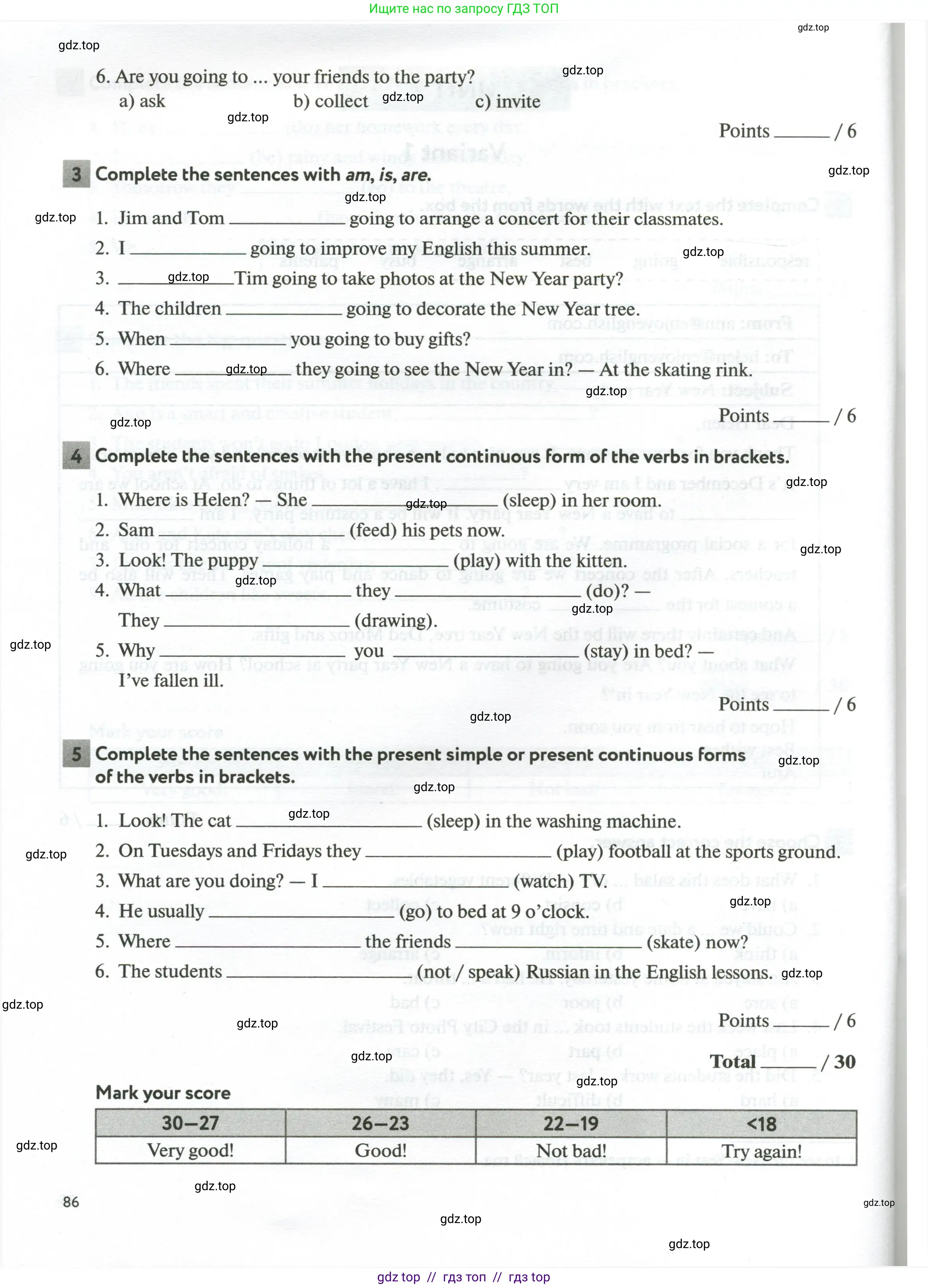 Английский язык (english), 5 класс рабочая тетрадь с контрольными работами (workbook + tests), авторы: Биболетова Мерем Забатовна, Денисенко Ольга Анатольевна, Трубанева Наталия Николаевна, издательство Просвещение, Москва, 2023, страница 86