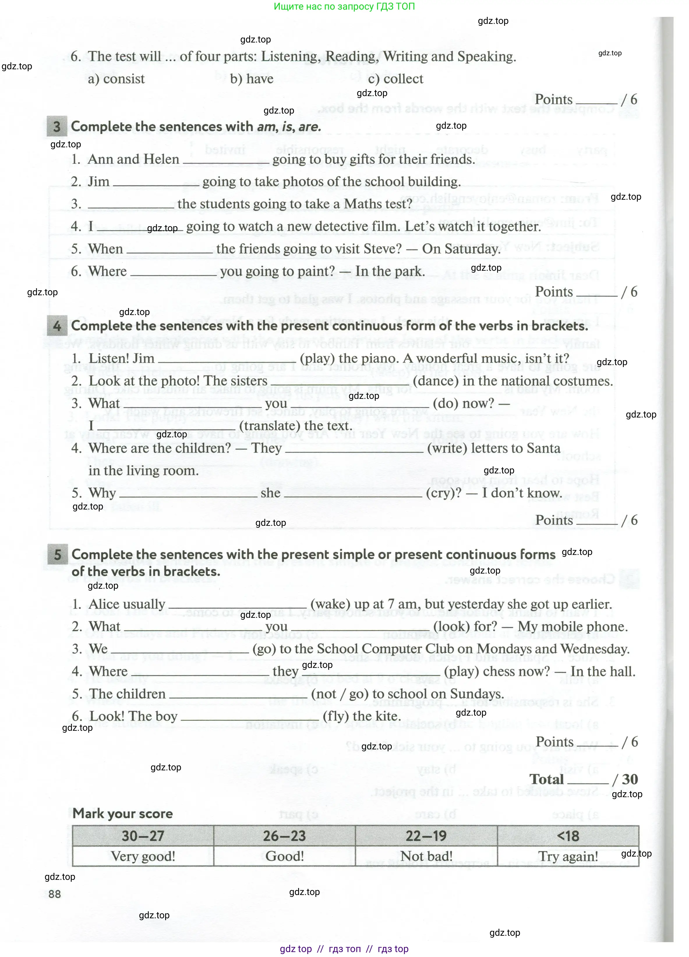 Английский язык (english), 5 класс рабочая тетрадь с контрольными работами (workbook + tests), авторы: Биболетова Мерем Забатовна, Денисенко Ольга Анатольевна, Трубанева Наталия Николаевна, издательство Просвещение, Москва, 2023, страница 88