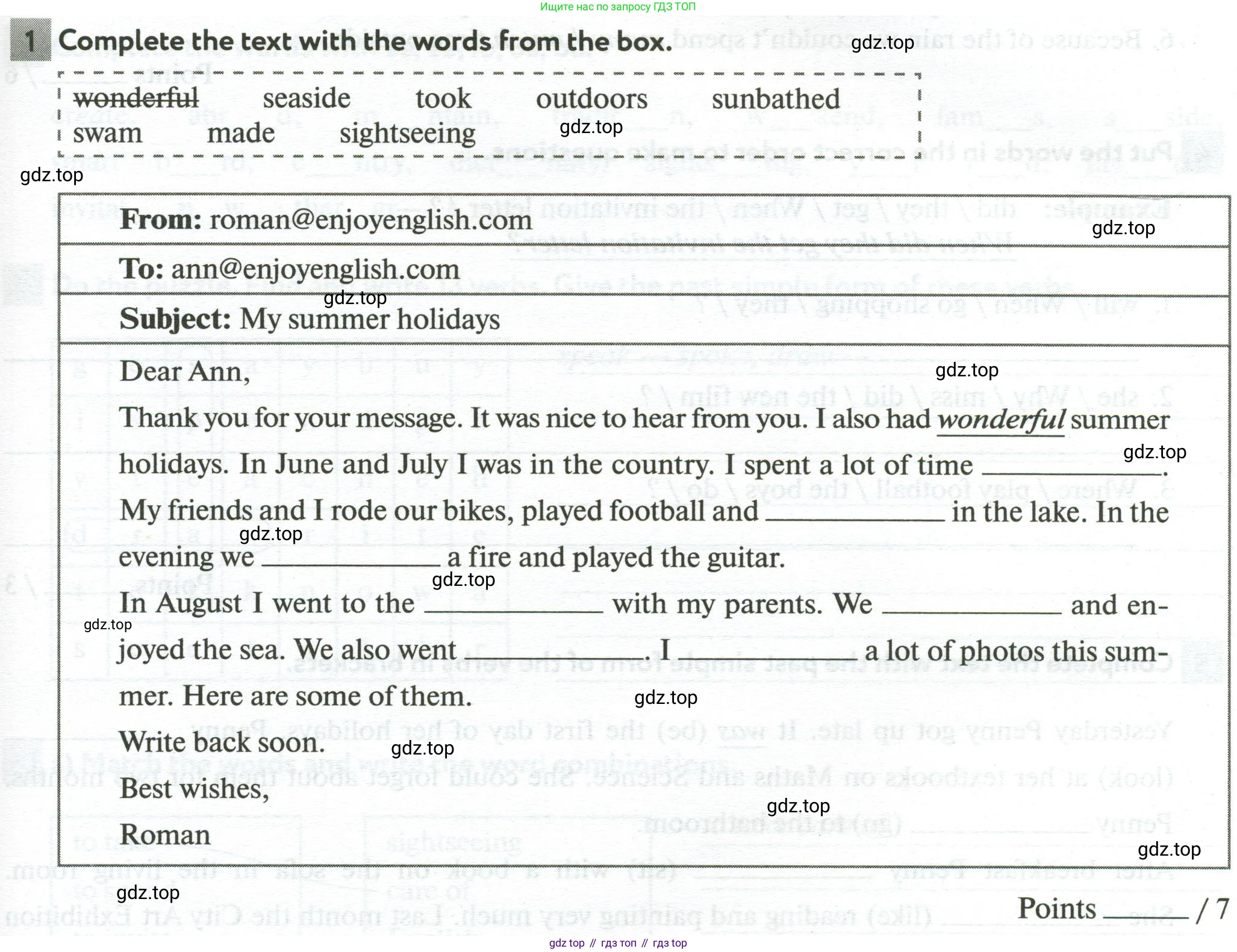 Английский язык (english), 5 класс рабочая тетрадь с контрольными работами (workbook + tests), авторы: Биболетова Мерем Забатовна, Денисенко Ольга Анатольевна, Трубанева Наталия Николаевна, издательство Просвещение, Москва, 2023, страница 11, номер 1, Условие