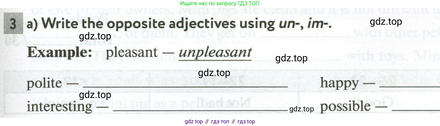 Английский язык (english), 5 класс рабочая тетрадь с контрольными работами (workbook + tests), авторы: Биболетова Мерем Забатовна, Денисенко Ольга Анатольевна, Трубанева Наталия Николаевна, издательство Просвещение, Москва, 2023, страница 69, номер 3, Условие