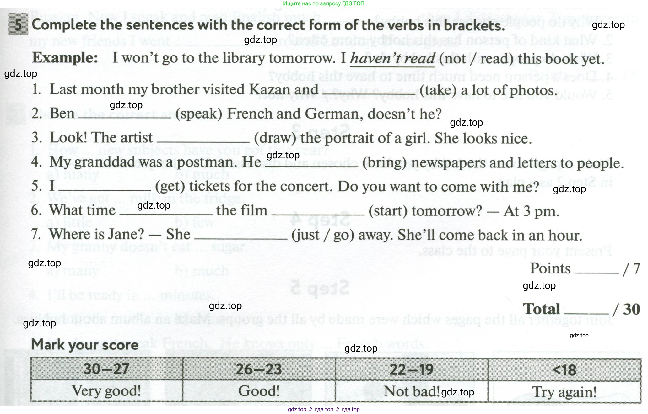 Английский язык (english), 5 класс рабочая тетрадь с контрольными работами (workbook + tests), авторы: Биболетова Мерем Забатовна, Денисенко Ольга Анатольевна, Трубанева Наталия Николаевна, издательство Просвещение, Москва, 2023, страница 79, номер 5, Условие