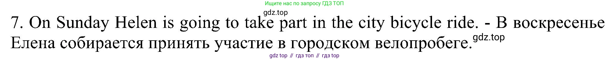 Английский язык (english), 5 класс рабочая тетрадь с контрольными работами (workbook + tests), авторы: Биболетова Мерем Забатовна, Денисенко Ольга Анатольевна, Трубанева Наталия Николаевна, издательство Просвещение, Москва, 2023, страница 28, номер 11, Решение (продолжение 2)