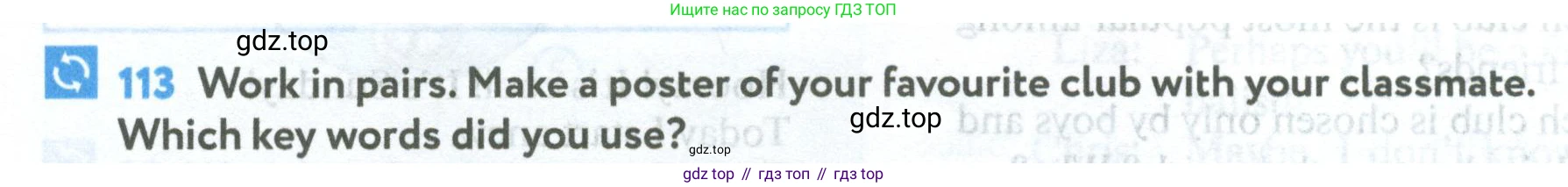 Английский язык (english), 5 класс Учебник (Student's book), авторы: Биболетова Мерем Забатовна, Денисенко Ольга Анатольевна, Трубанева Наталия Николаевна, издательство Просвещение, Москва, 2023, страница 34, номер 113, Условие